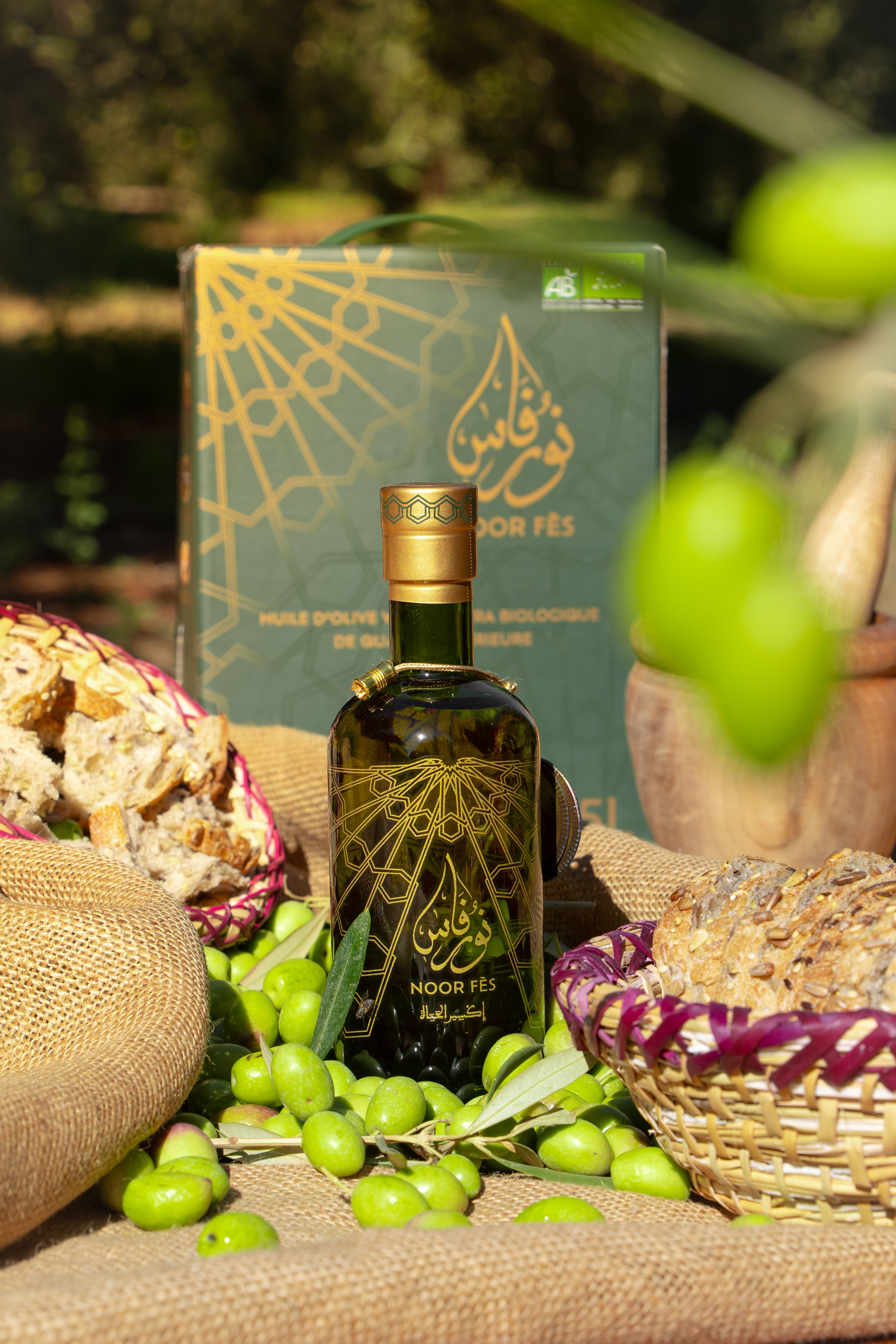 Early Harvest Olive Oil
