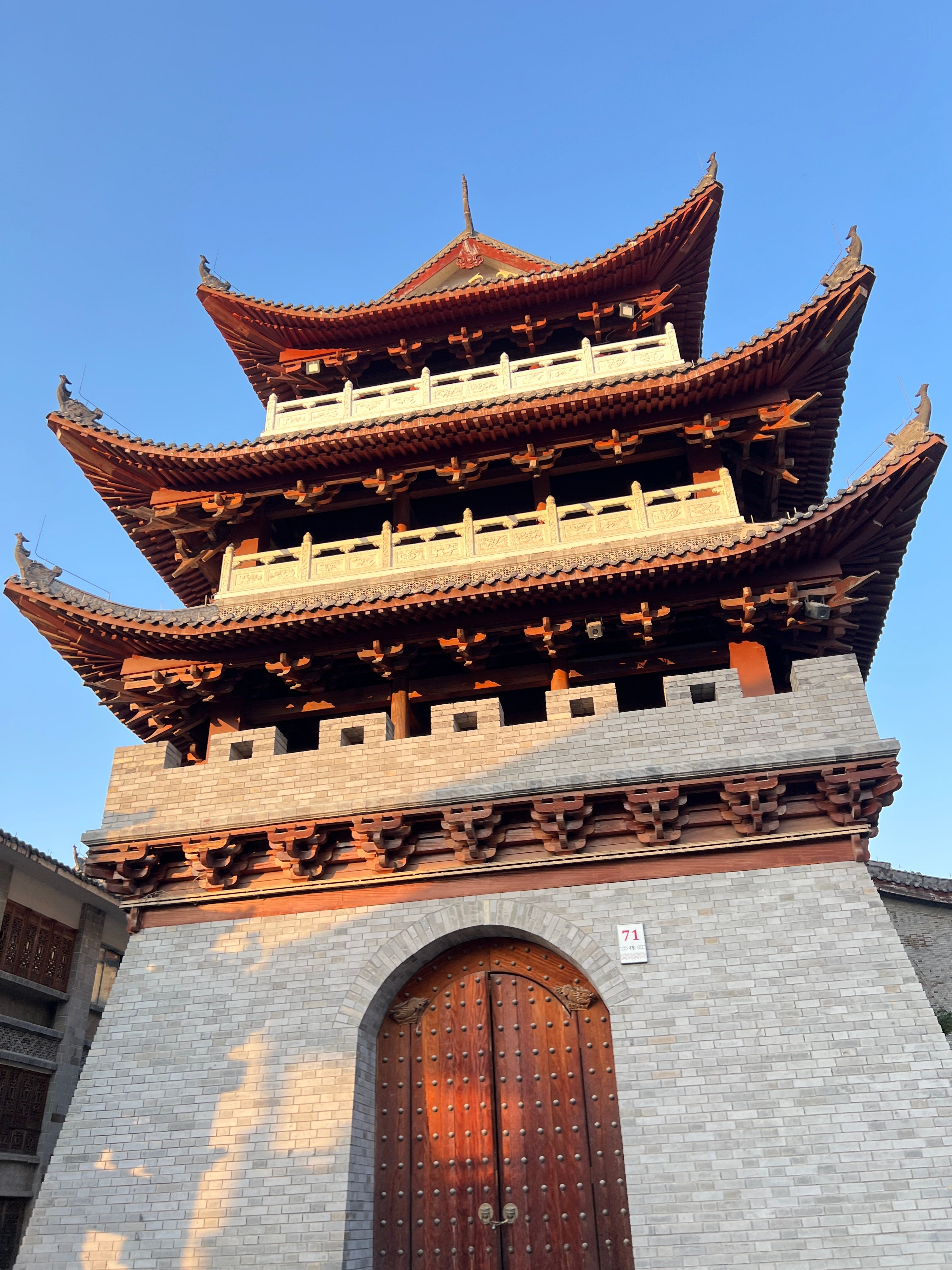 Traditional Chinese Gate · Free Stock Photo