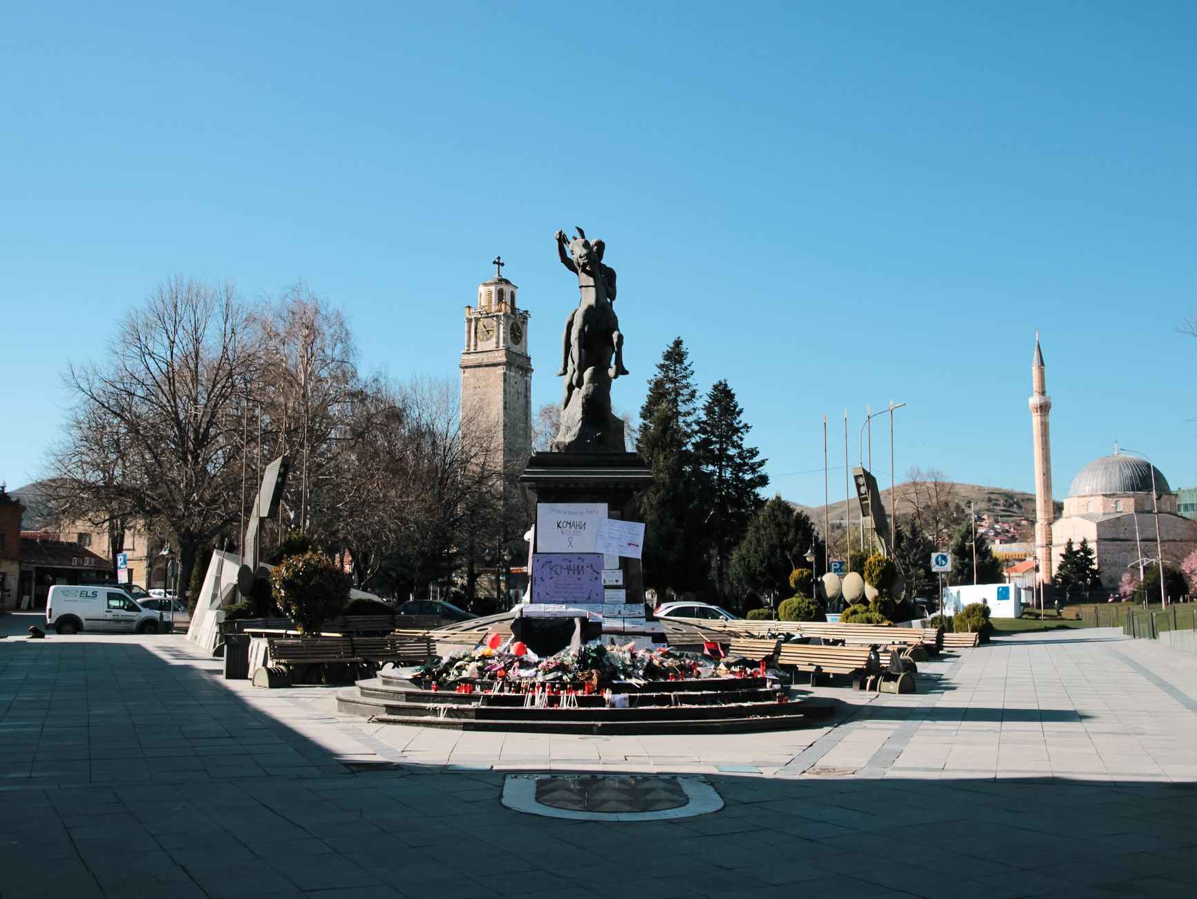 North Macedonia photo 4