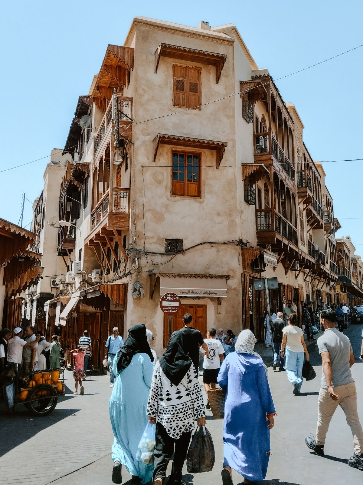 Busy street in Fes Medina Morocco