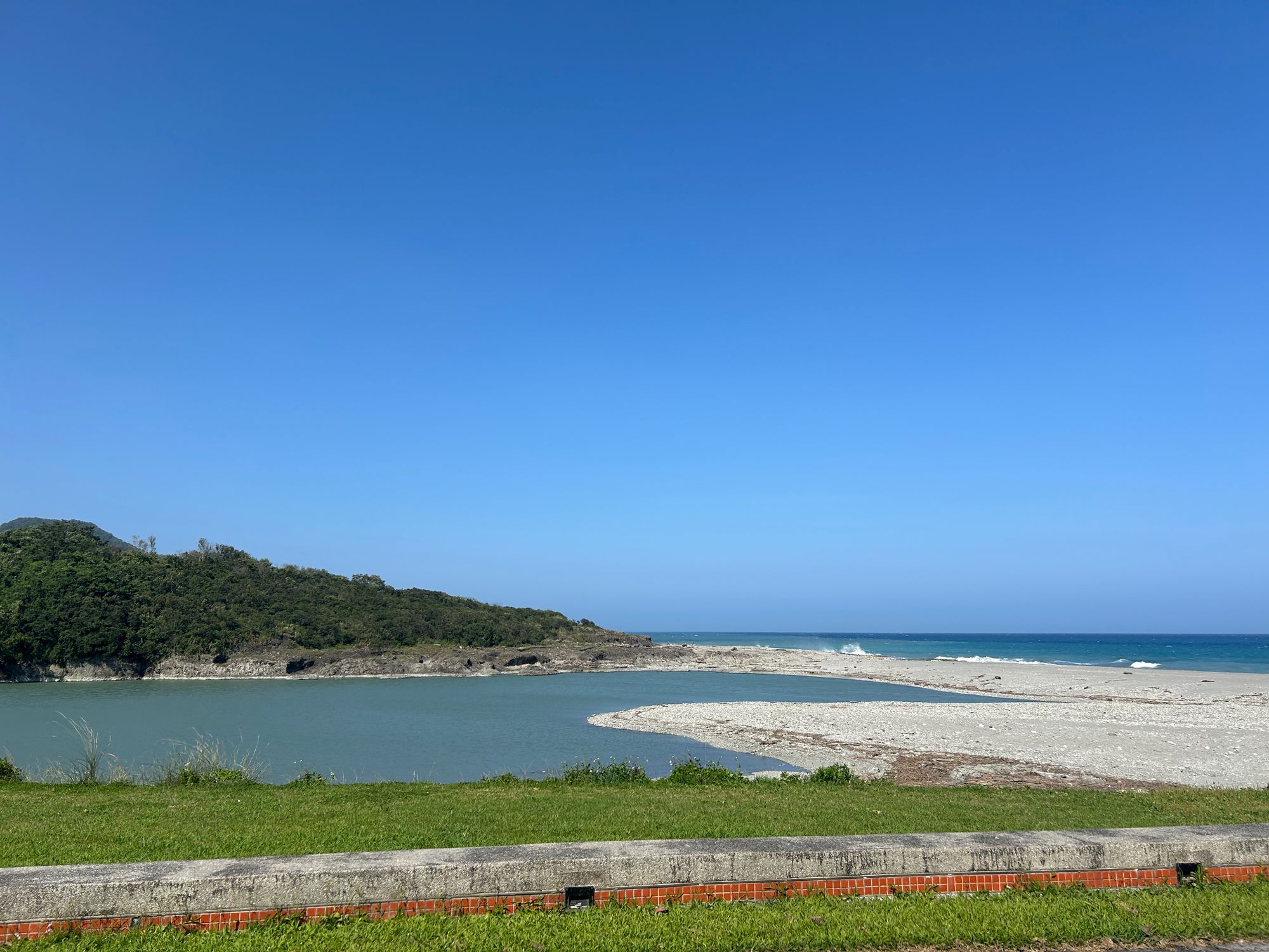 Hualien City