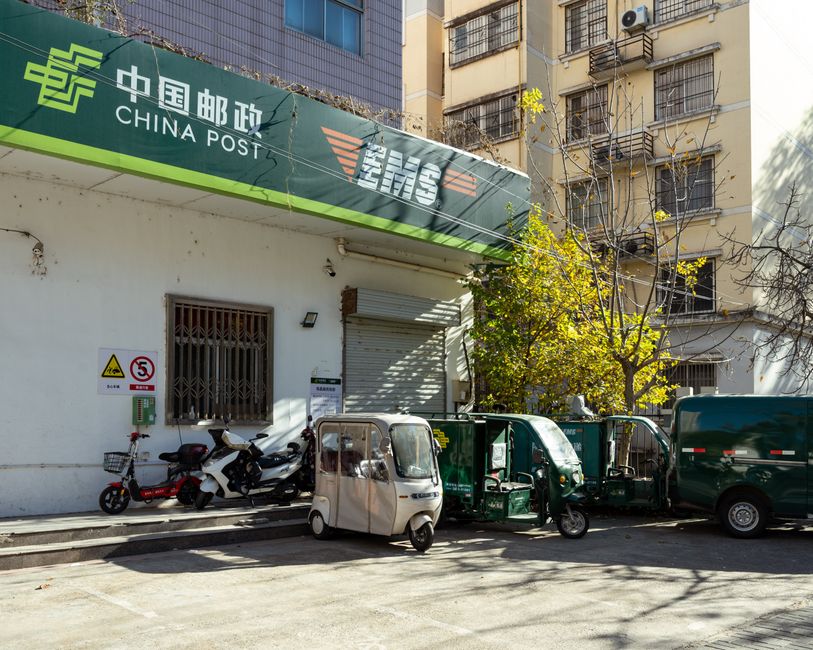 配图