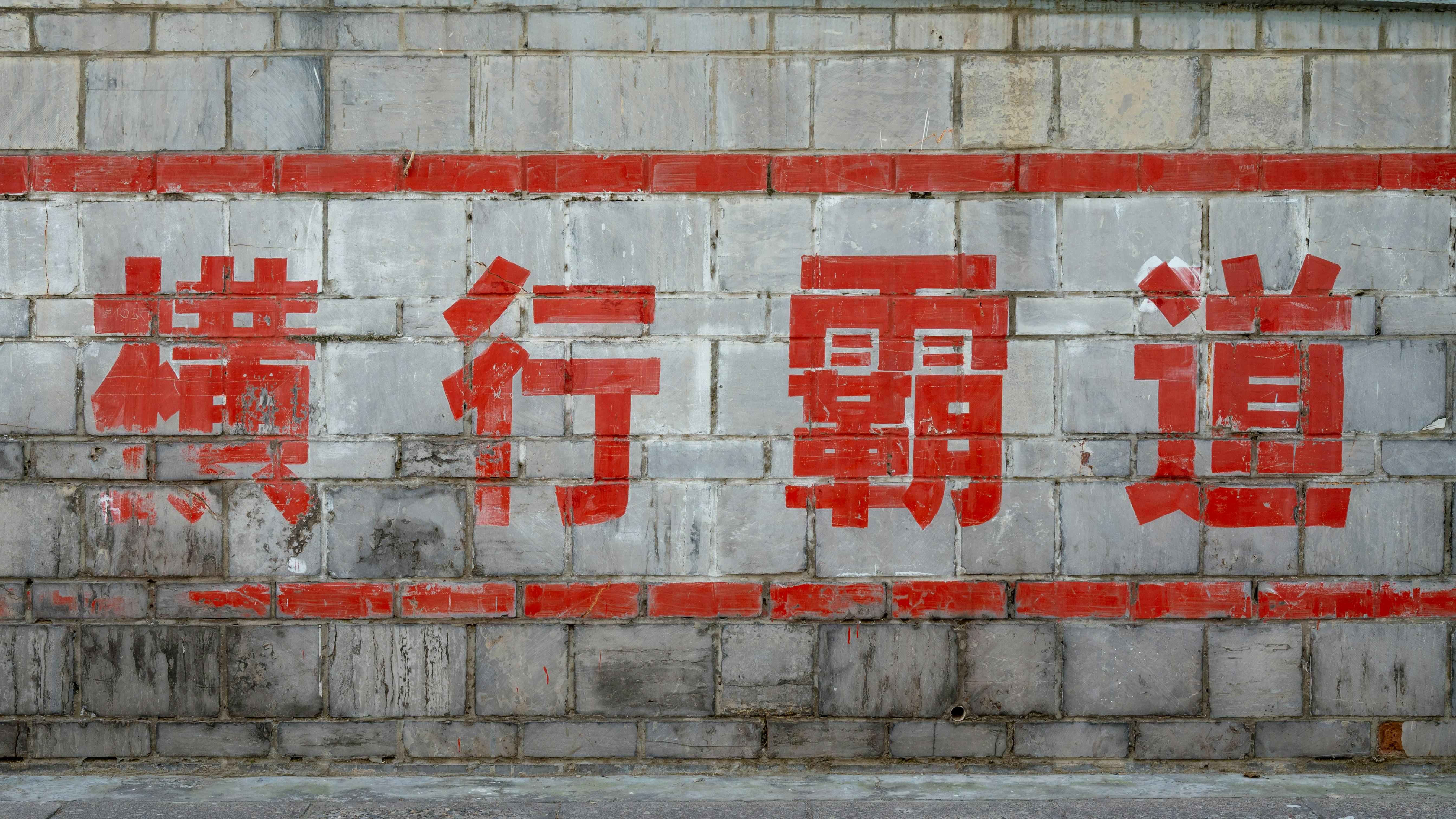 2026年澳洲留学生换汇：每人每年限额多少？