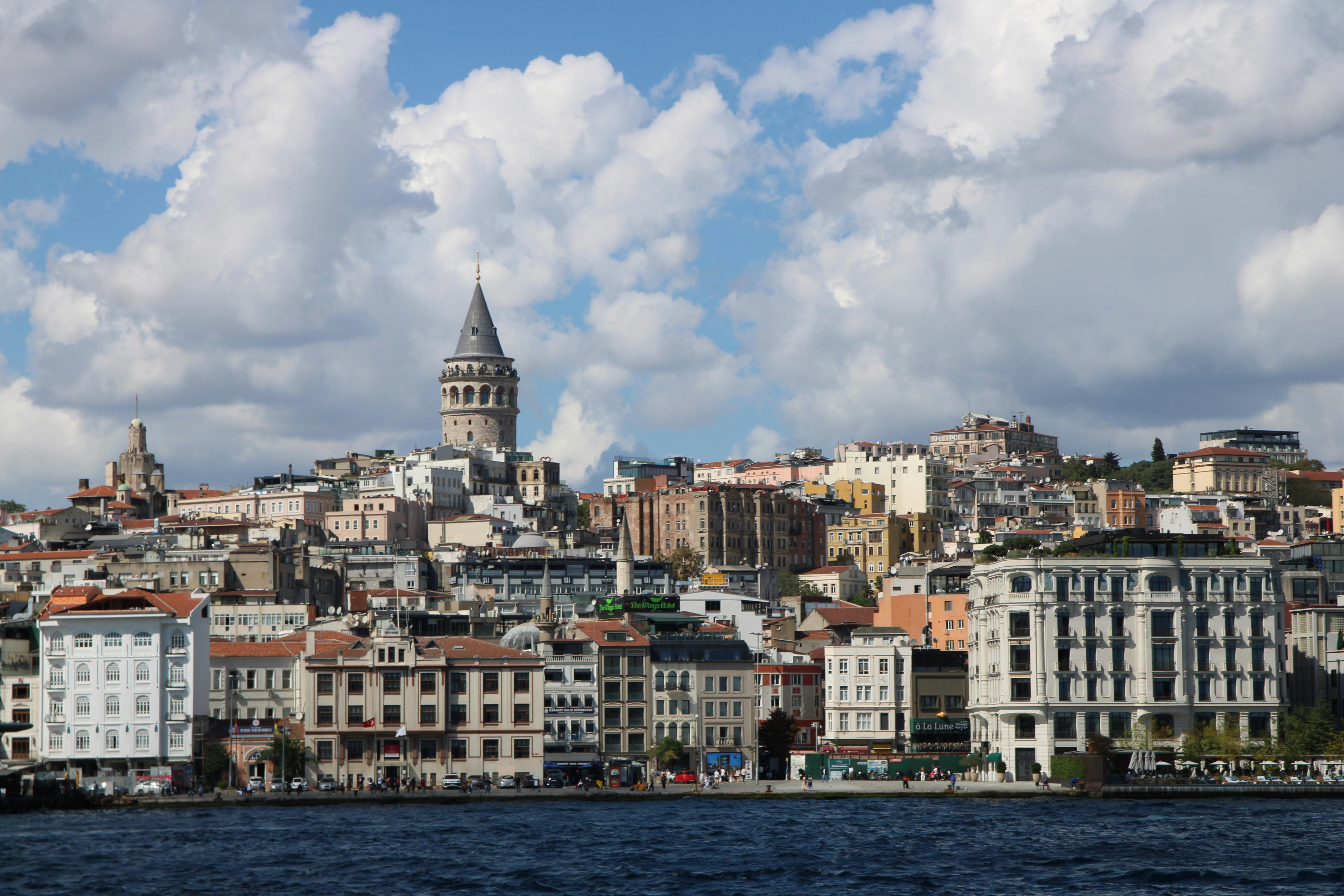 Scenic view of İstanbul