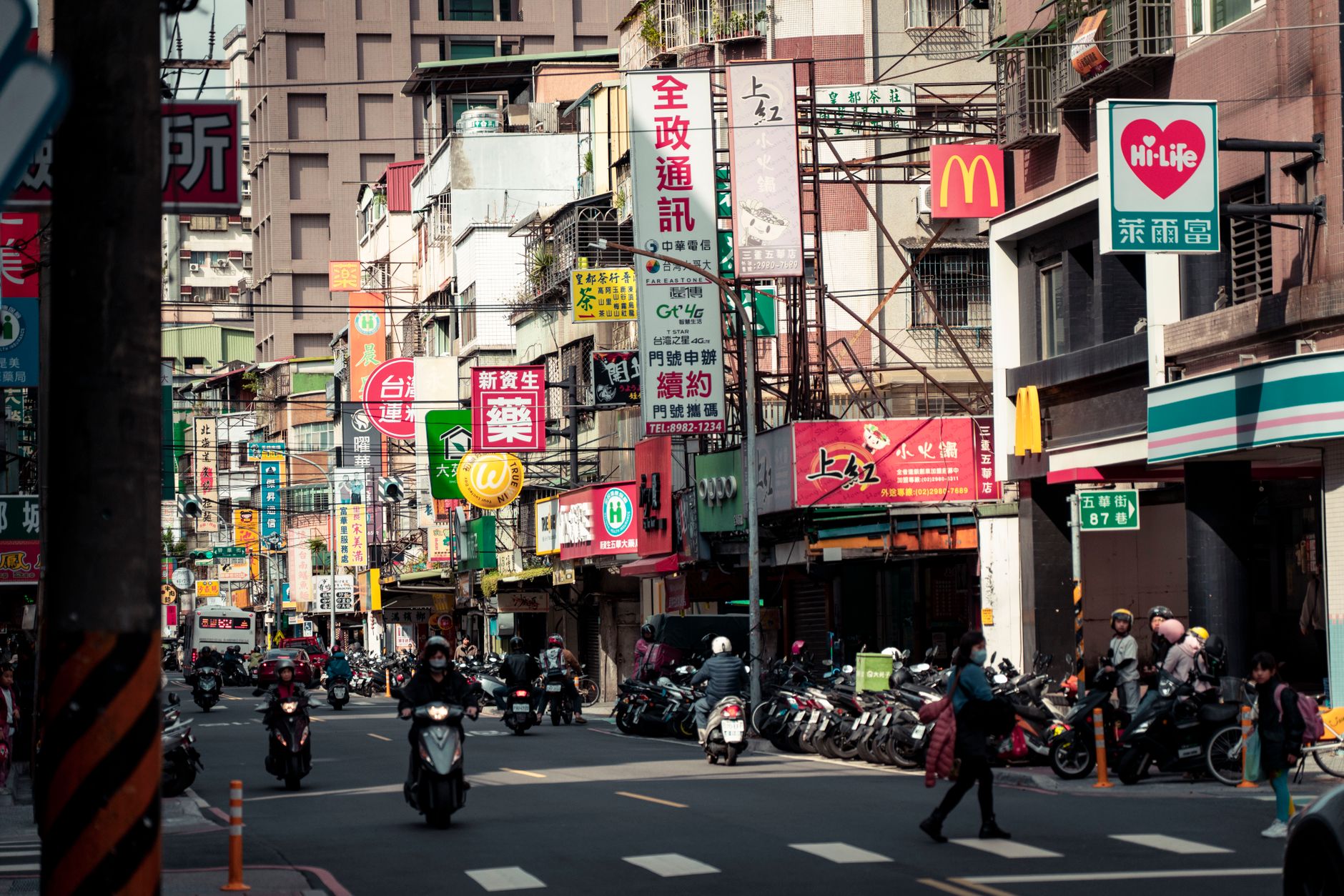 2026 年澳洲偏遠地區 491 簽證轉 191 年薪要求係幾多?