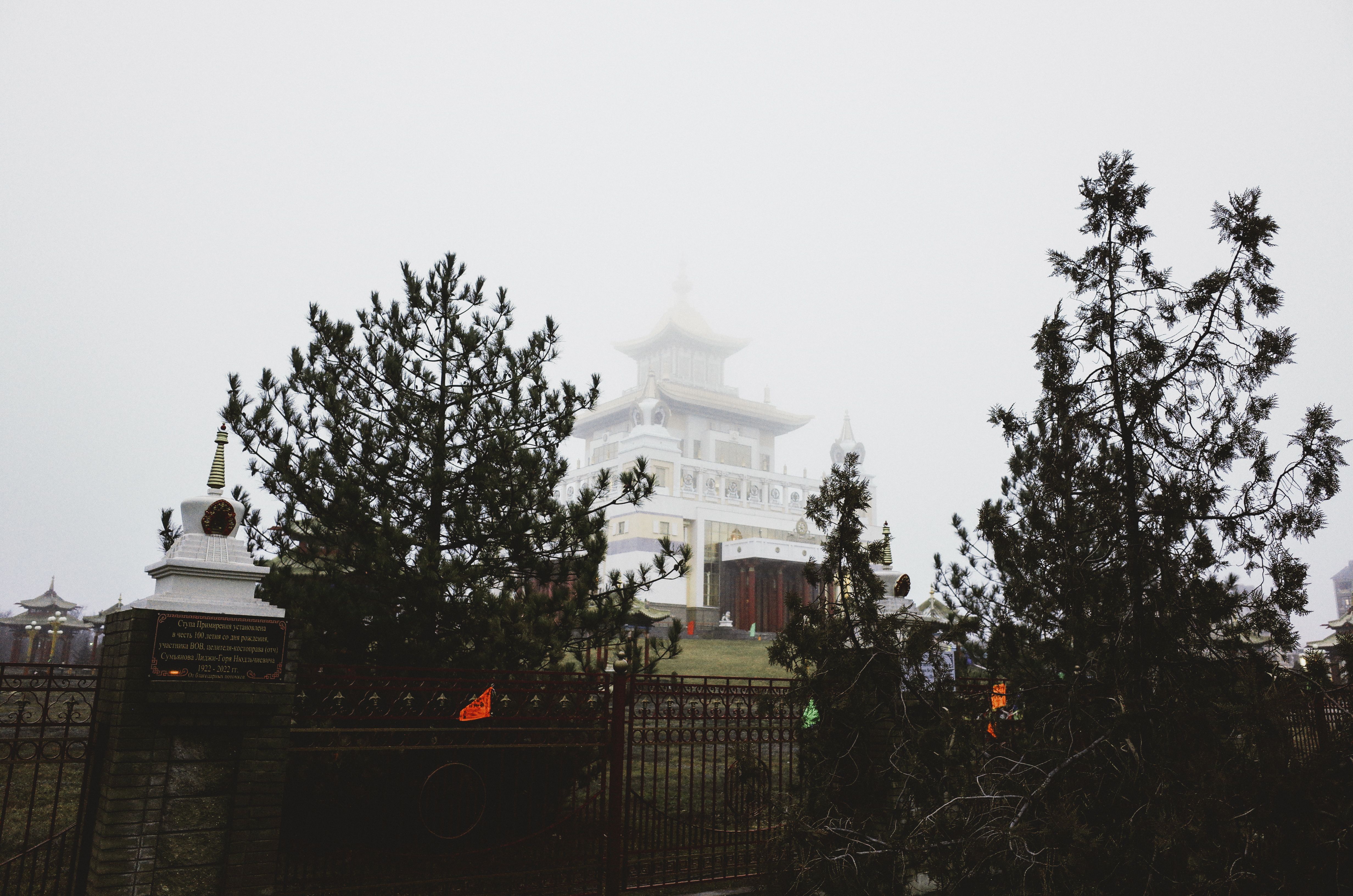 Spiritual retreat: a representative photo of this kind of programme, not of a specific provider