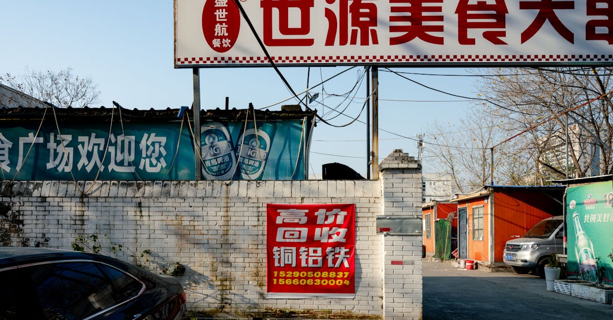 政治:中共軍事恫嚇升級 學者警示北京強硬派勢力抬頭