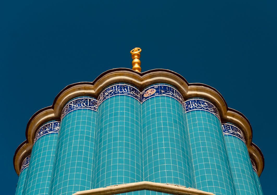 D tail Architectural Du D me En Tuiles Bleues Photo Gratuite D tail Architectural Du D me En Tuiles Bleues Photo Gratuite