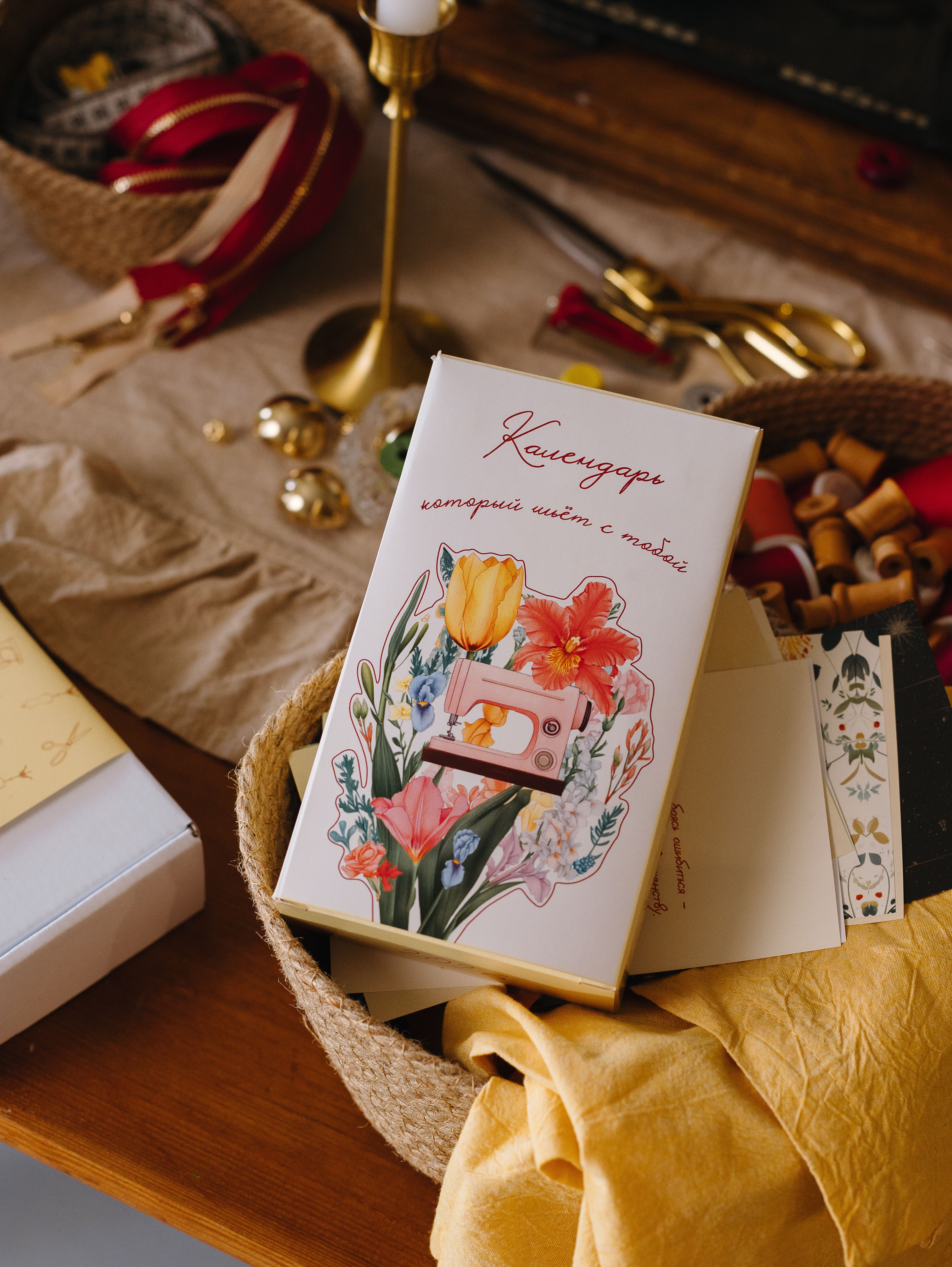 Make your event unforgettable.