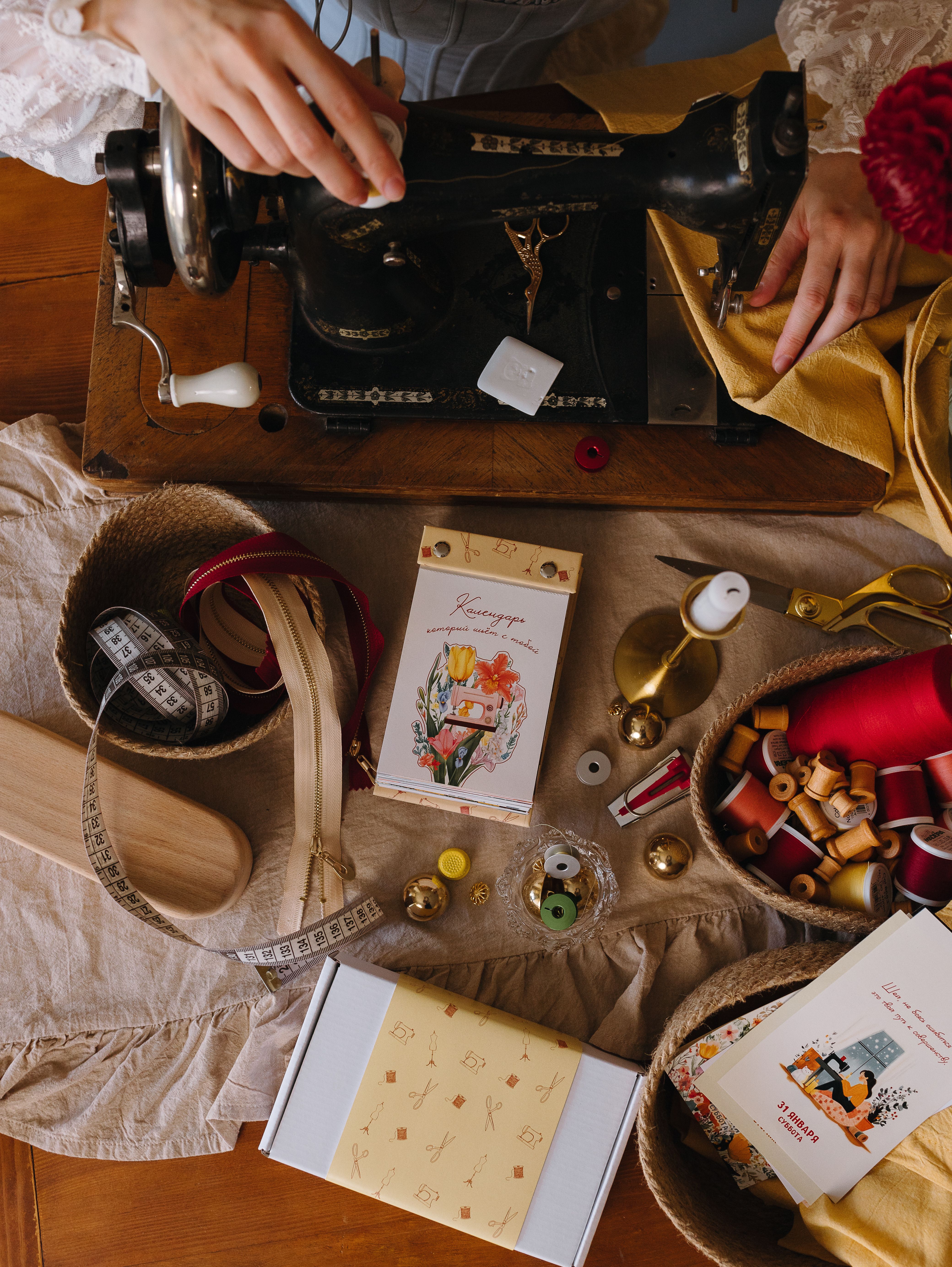 Vintage Sewing Setup with Materials and Tools · Free Stock Photo