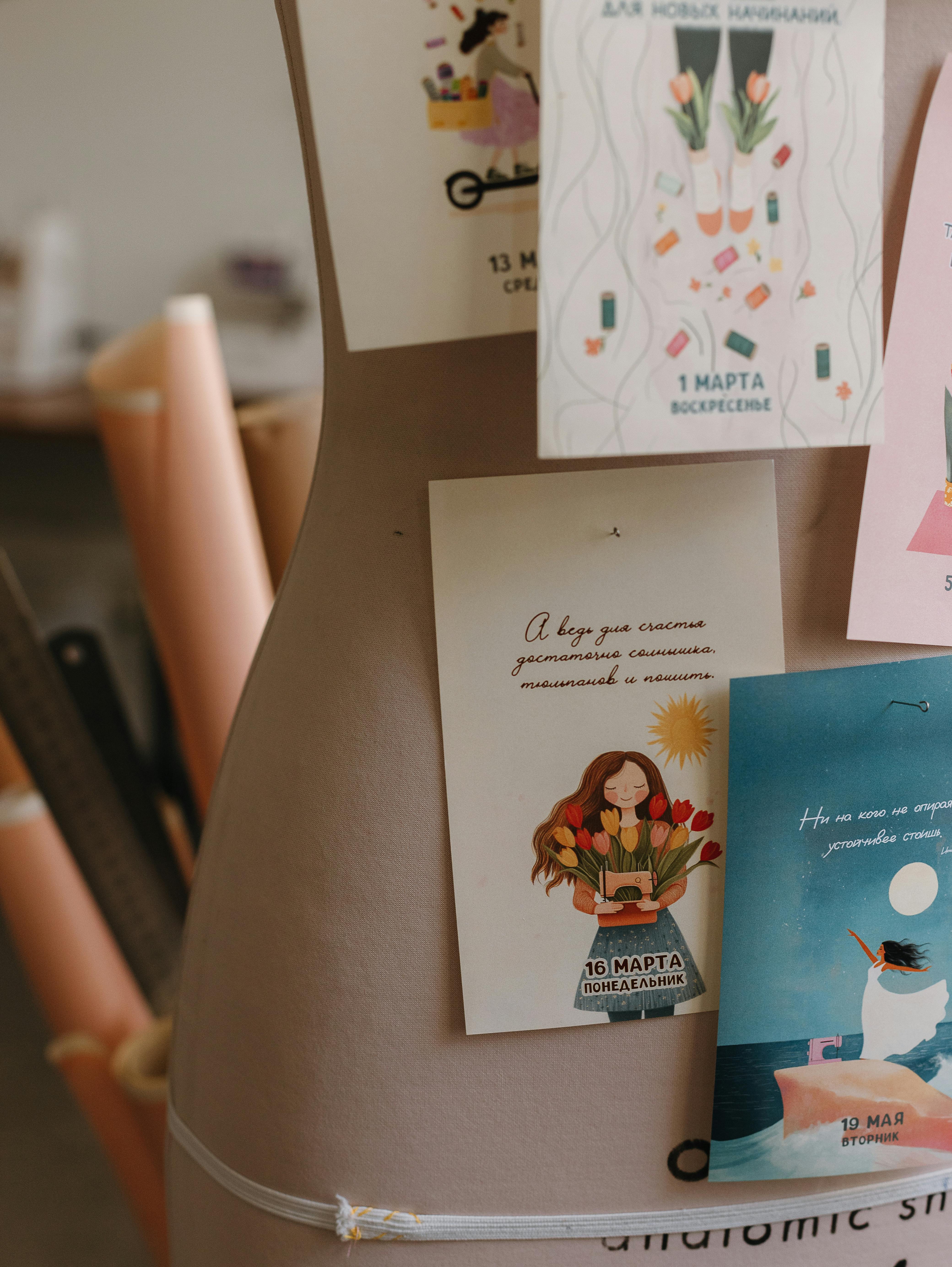 Pinterest Business Boards