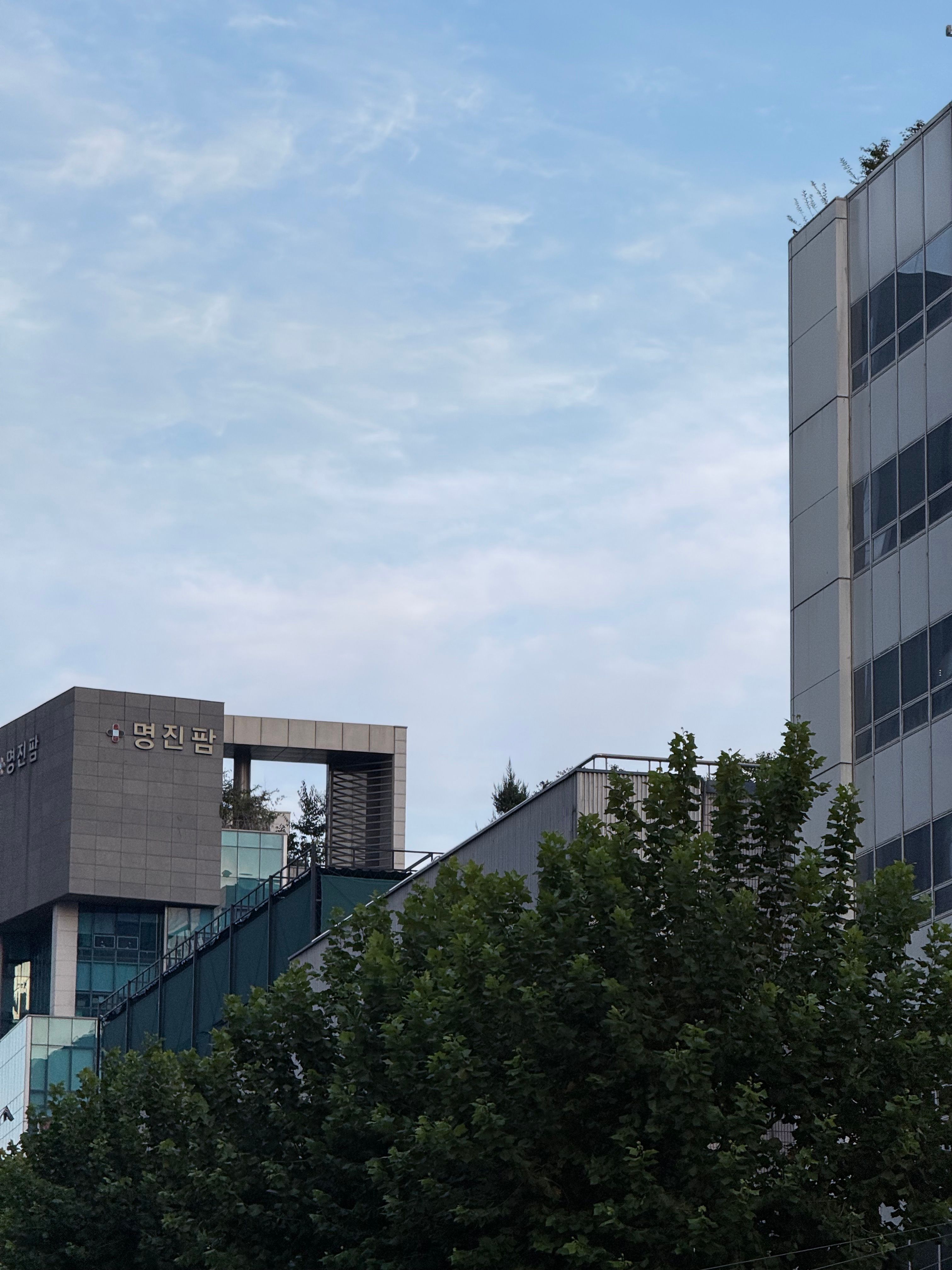 urban architecture with clear sky view