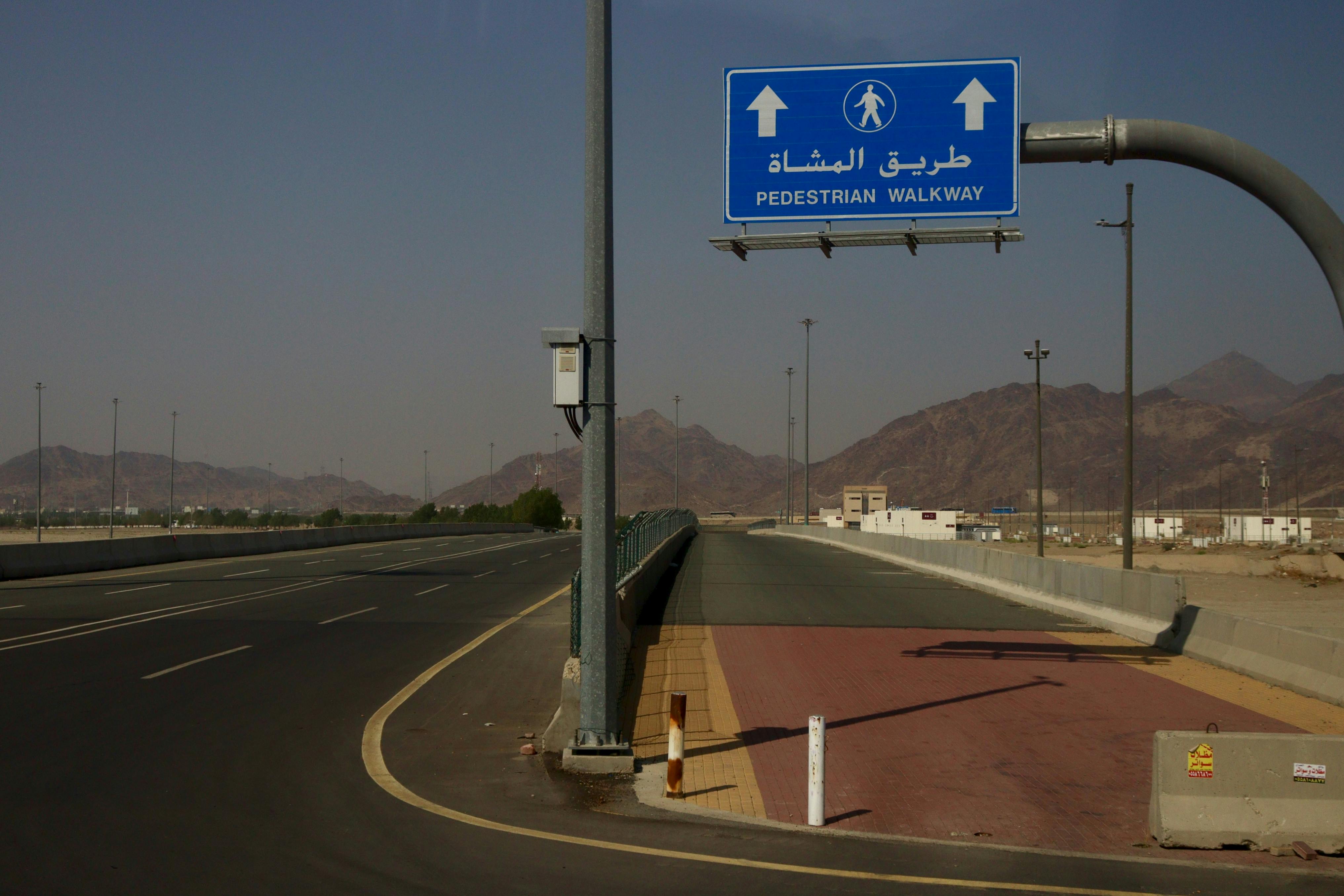 警執行蕭美琴交管遭撞 警母呼籲停止政治口水攻擊