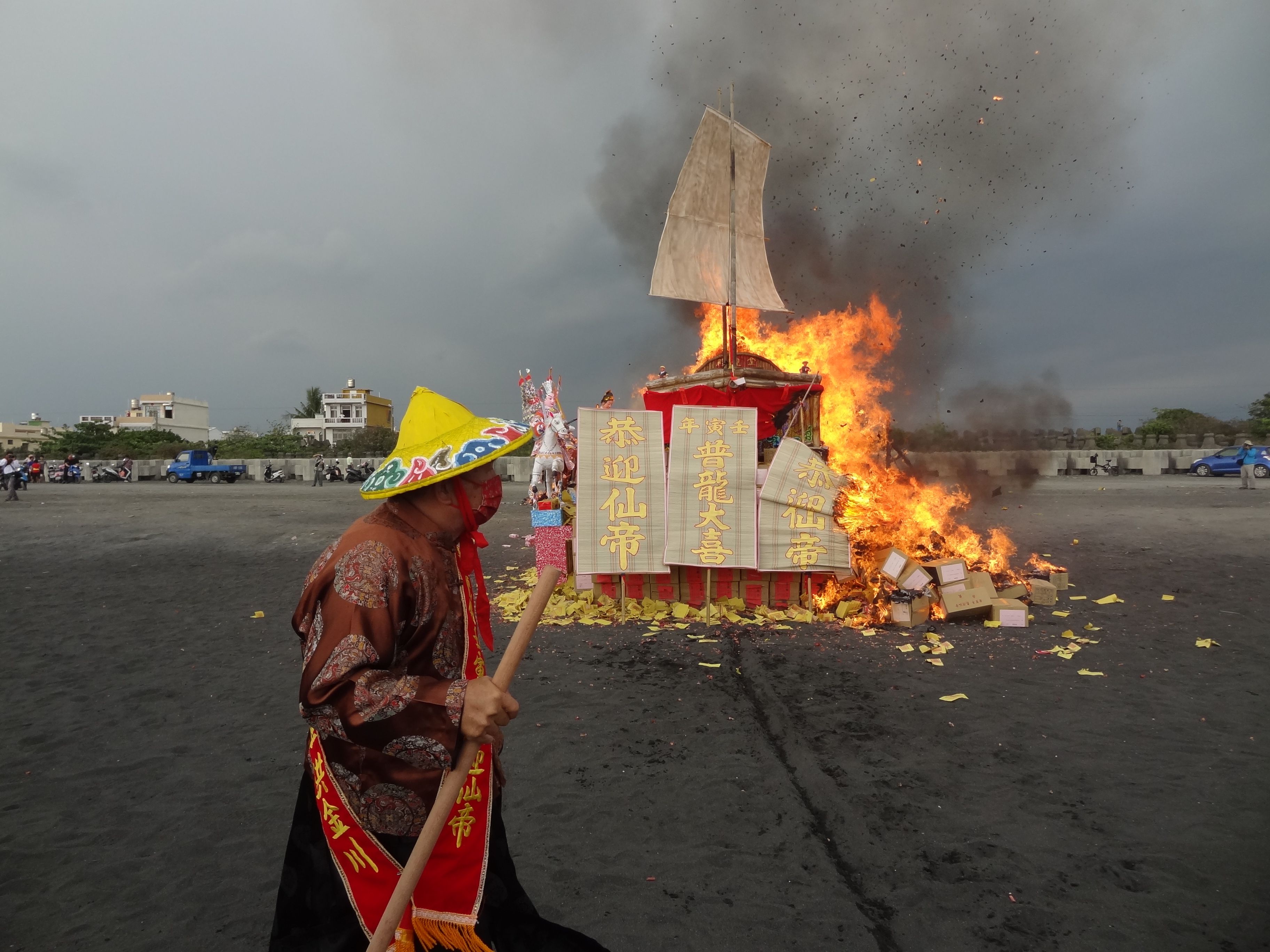 Tolosa Carnival (Inauteriak)