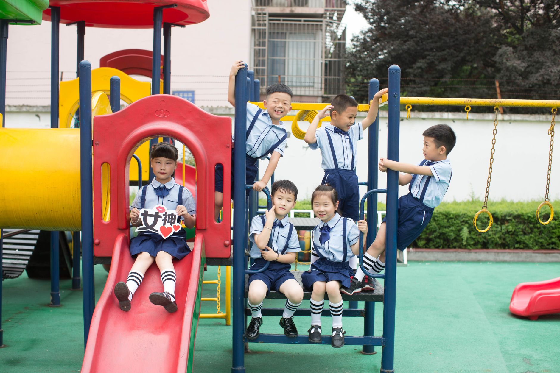 Summercamp.ch: Maryam - Japon