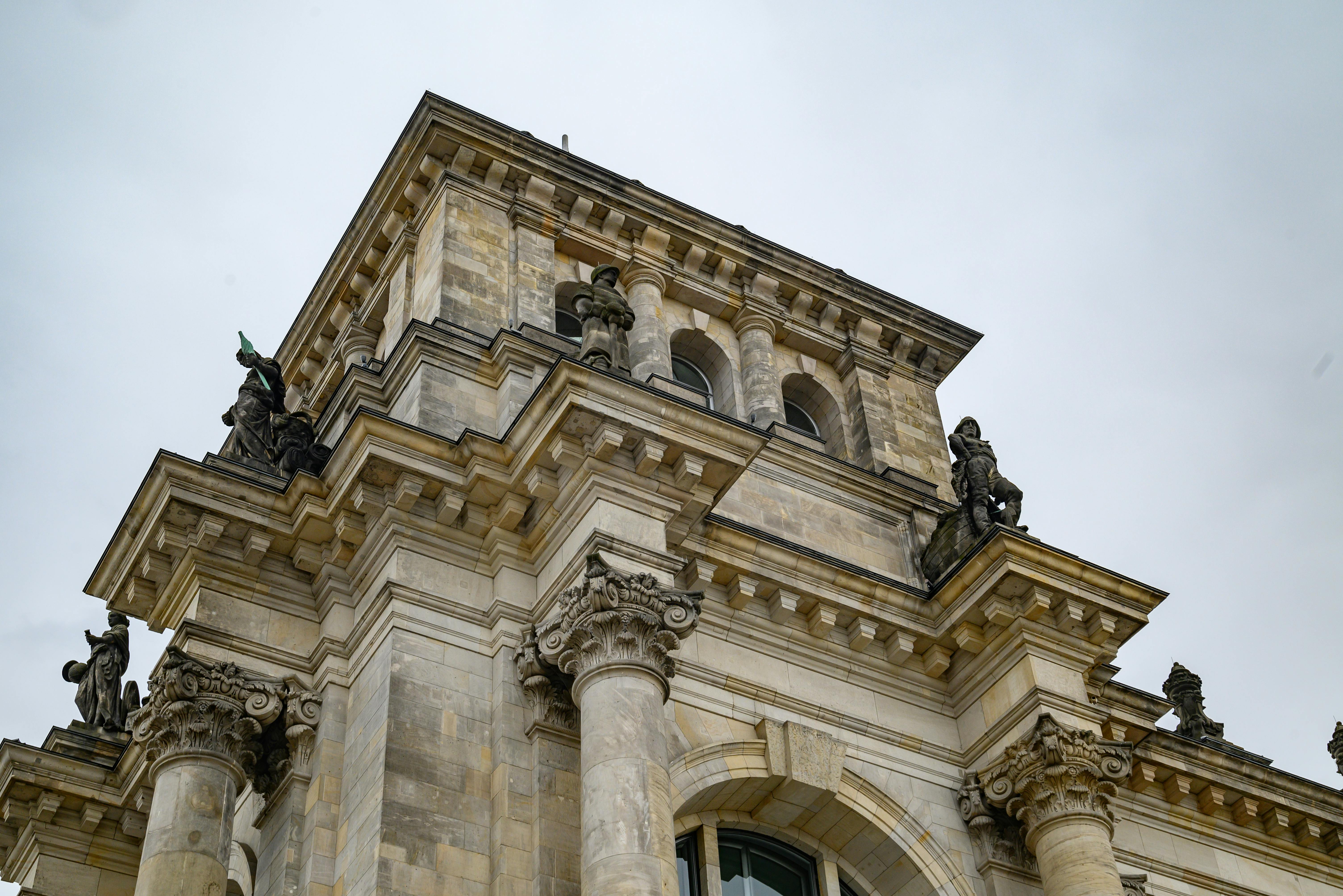 政治：台灣新政府政策展望：深化改革與國際合作策略解析