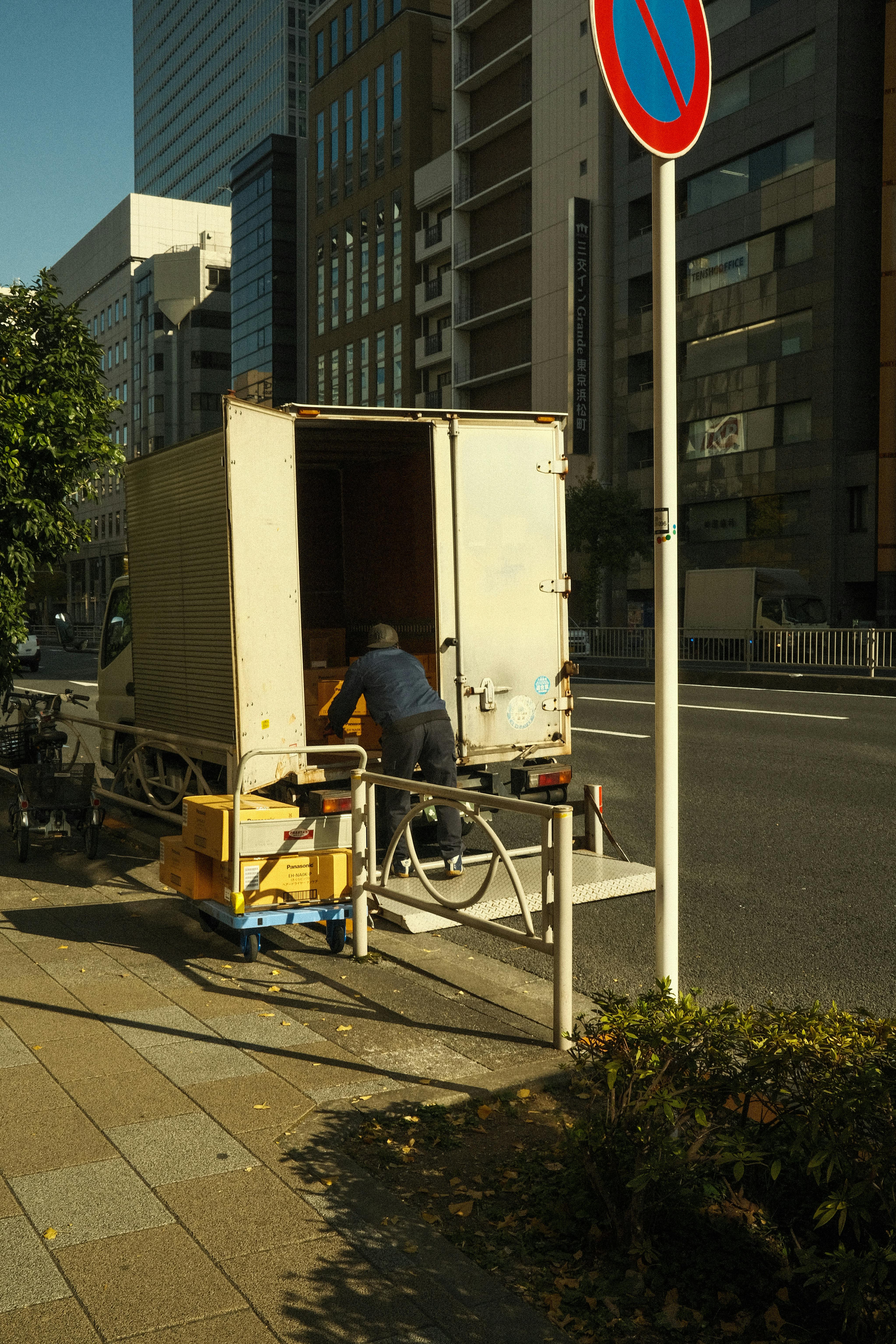 Business And Website Traffic