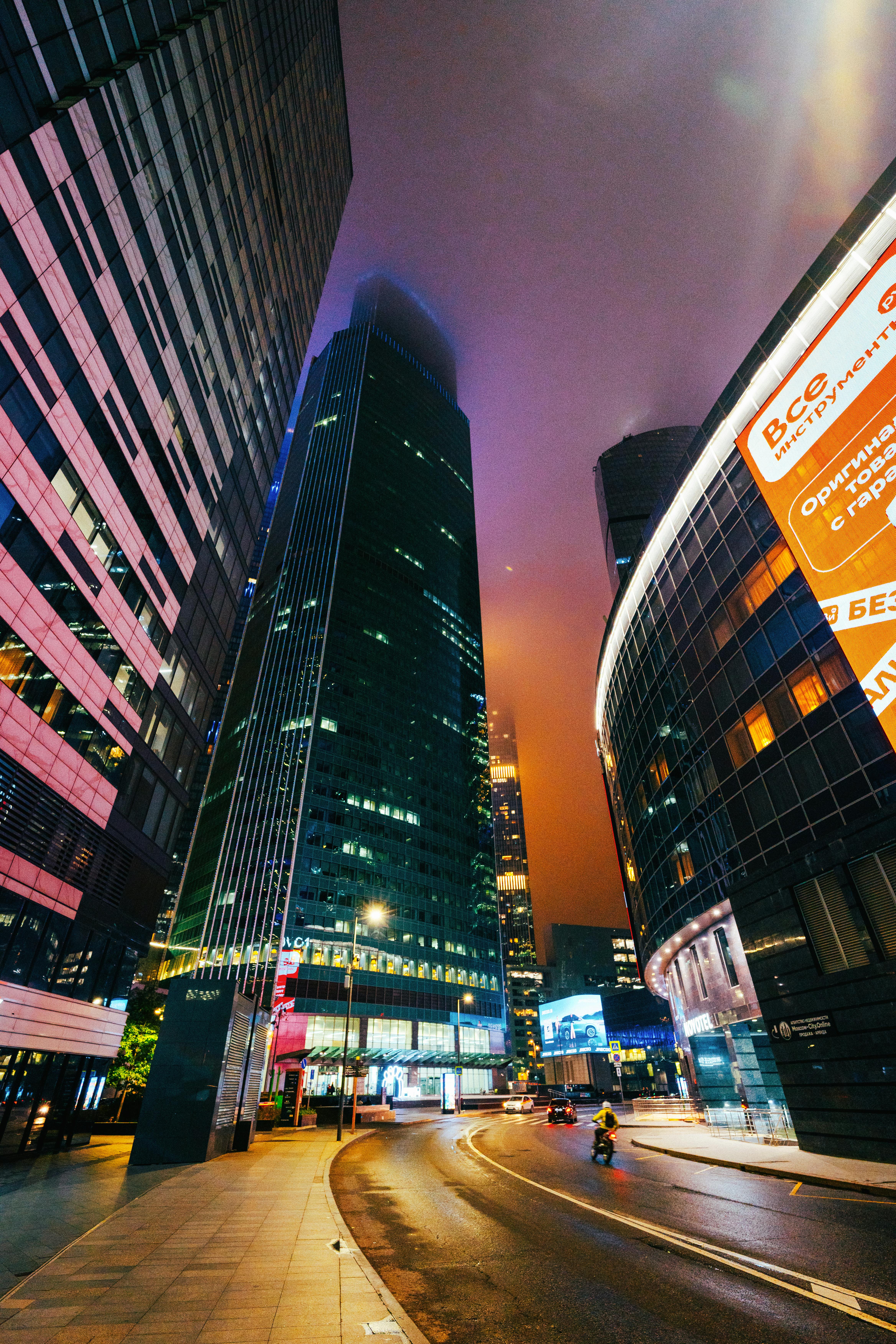 Business And Website Traffic