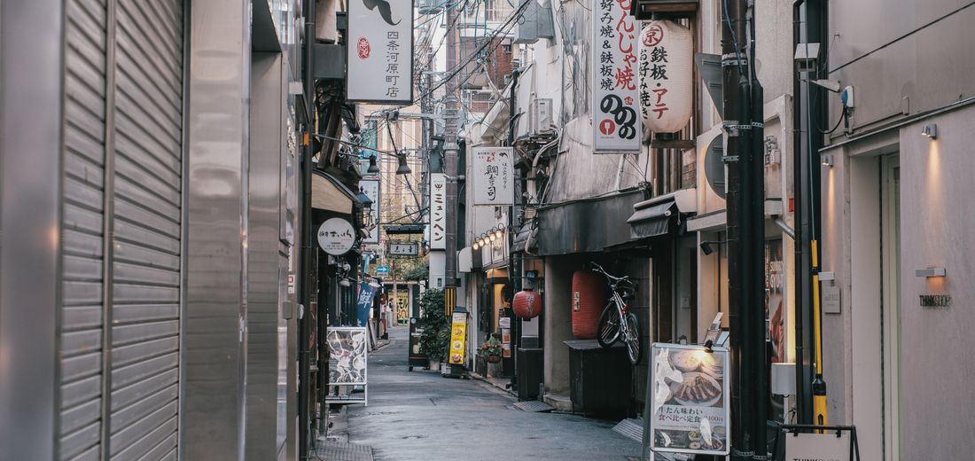 AIO対策の効果はどう測ればいいですか