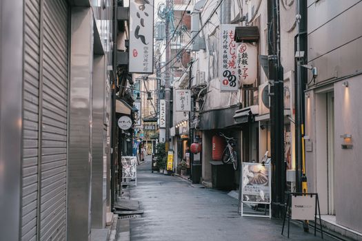 Fuglen Tokyo