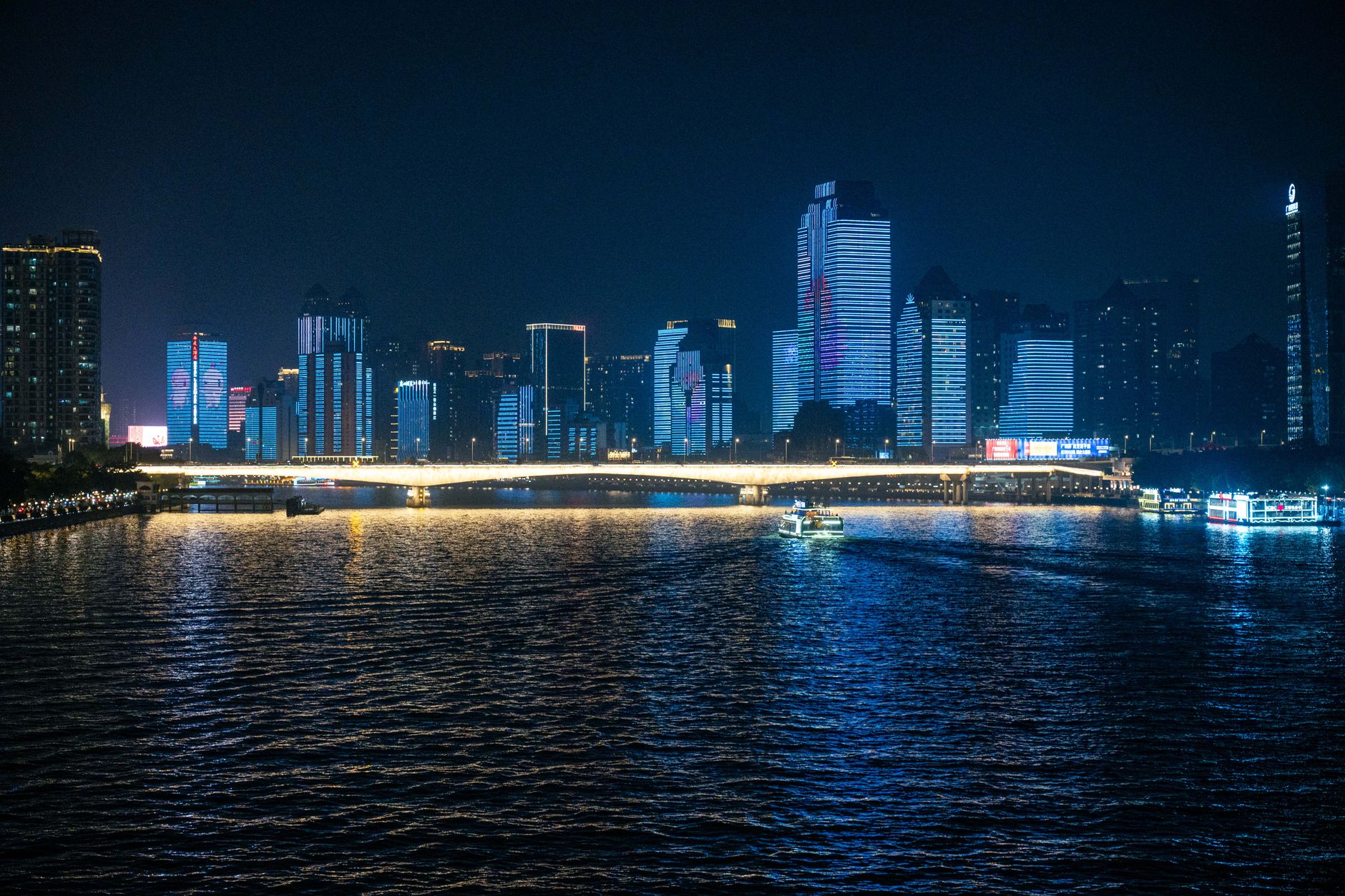 Guangzhou