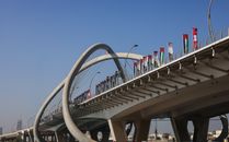 Meydan Dubai