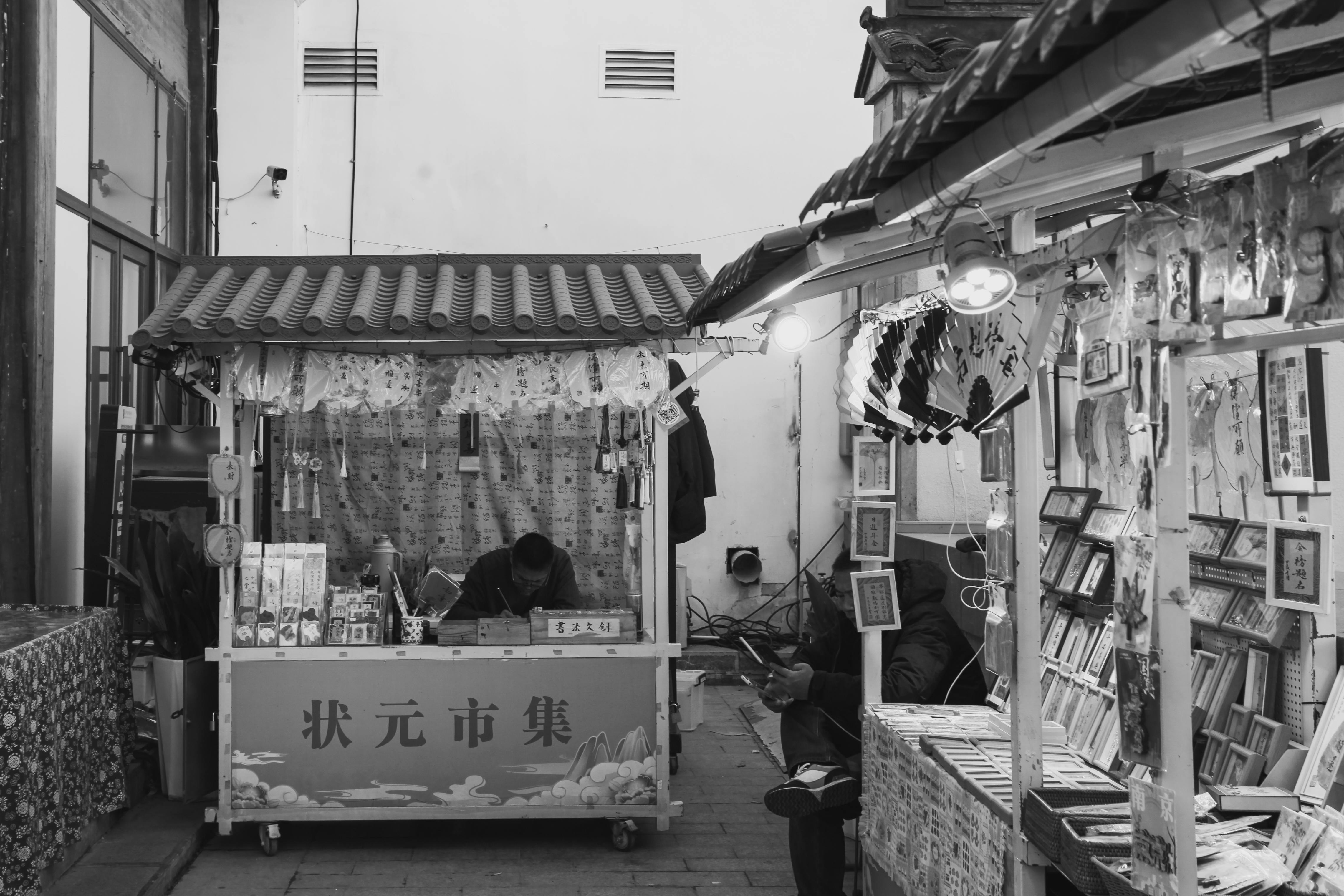 財經：鄭志剛攜手杜拜皇室 拓展中東北非Wafi City文化商業版圖