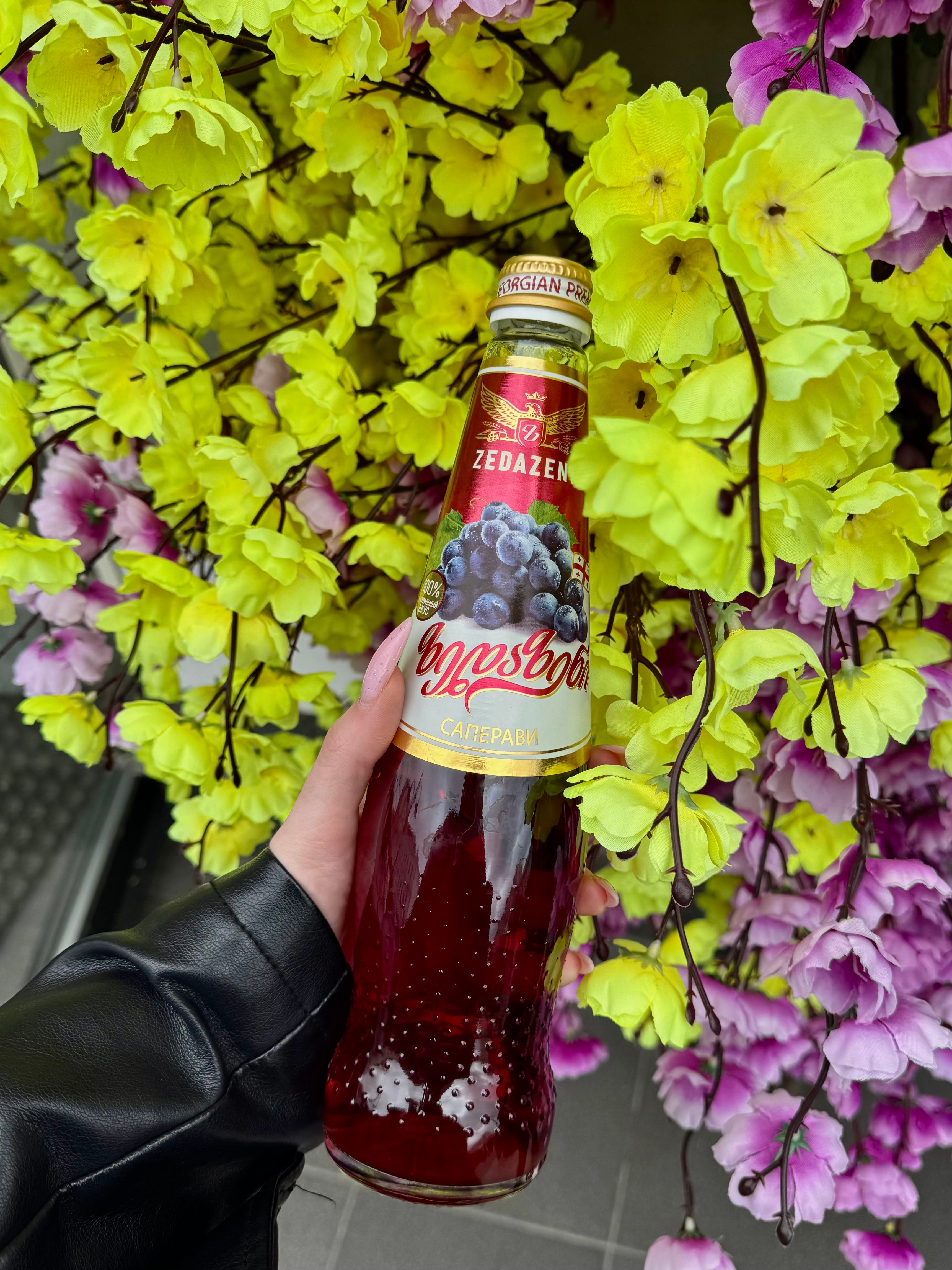 Suco de Uva Integral (1L)
