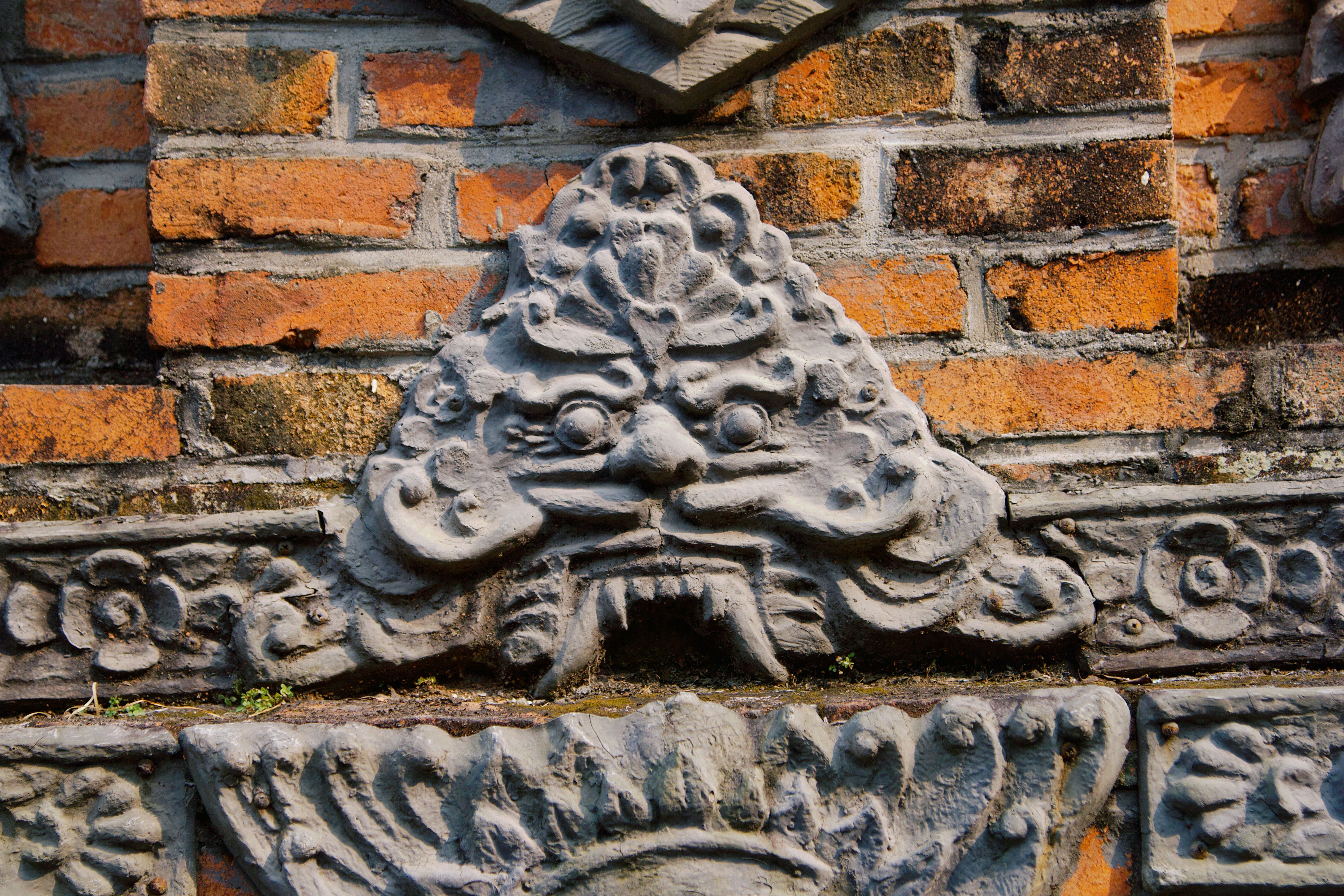 Linxia Gansu — The Art of Linxia Brick Carving