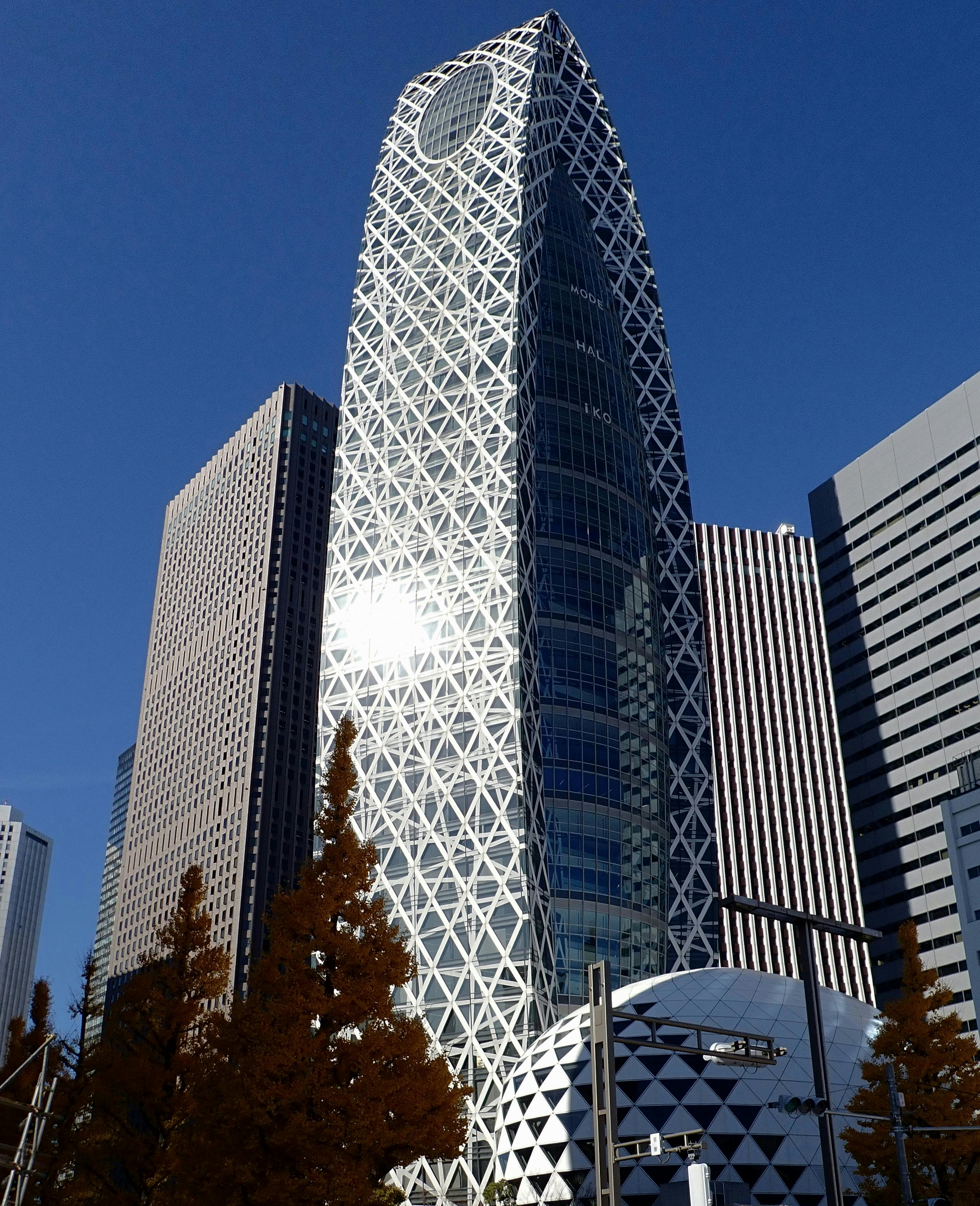 免費 日本東京新宿Mode Gakuen Cocoon Tower的動態景觀。 圖庫相片