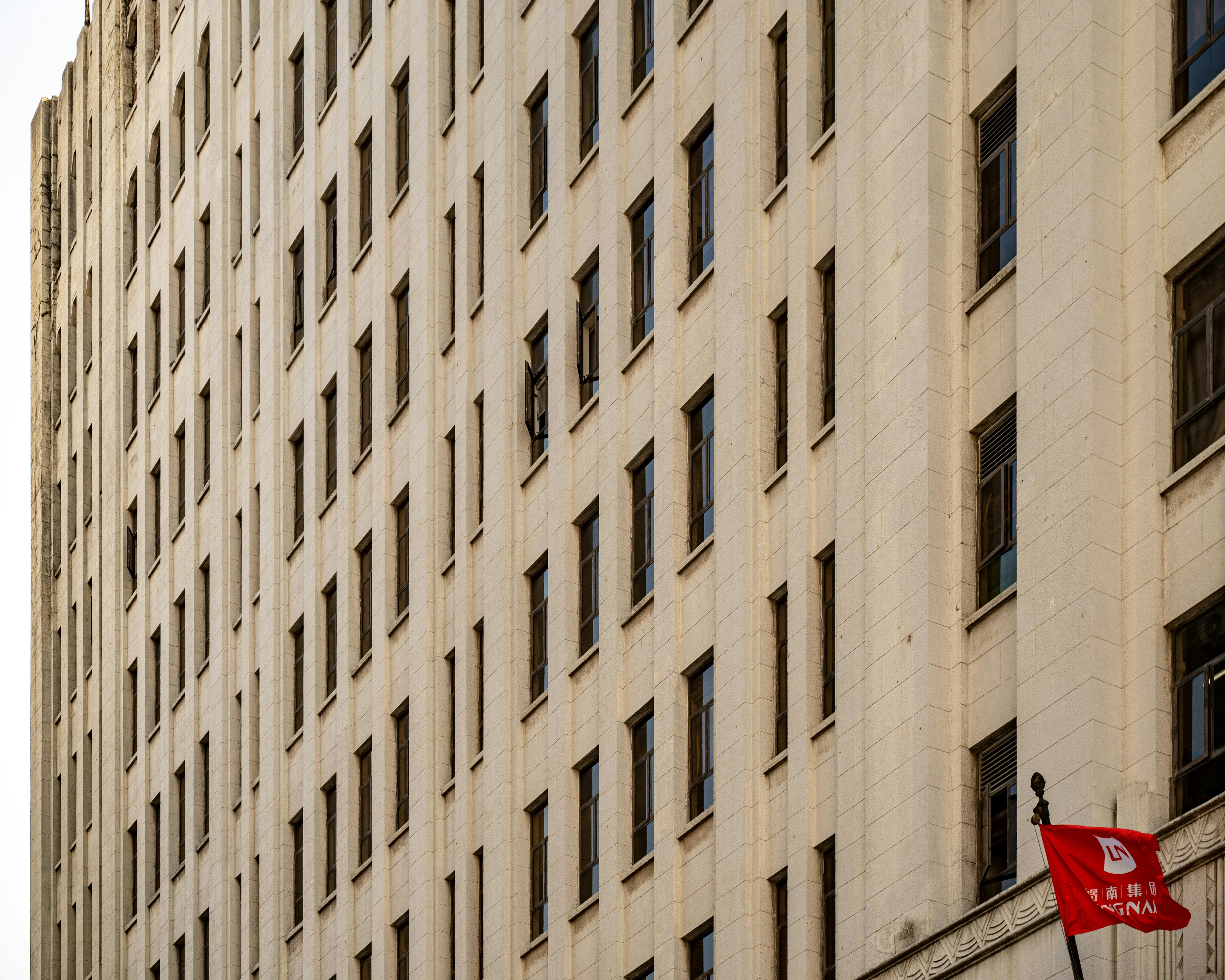 財經青紅燈：使用小紅書需謹慎隱私風險