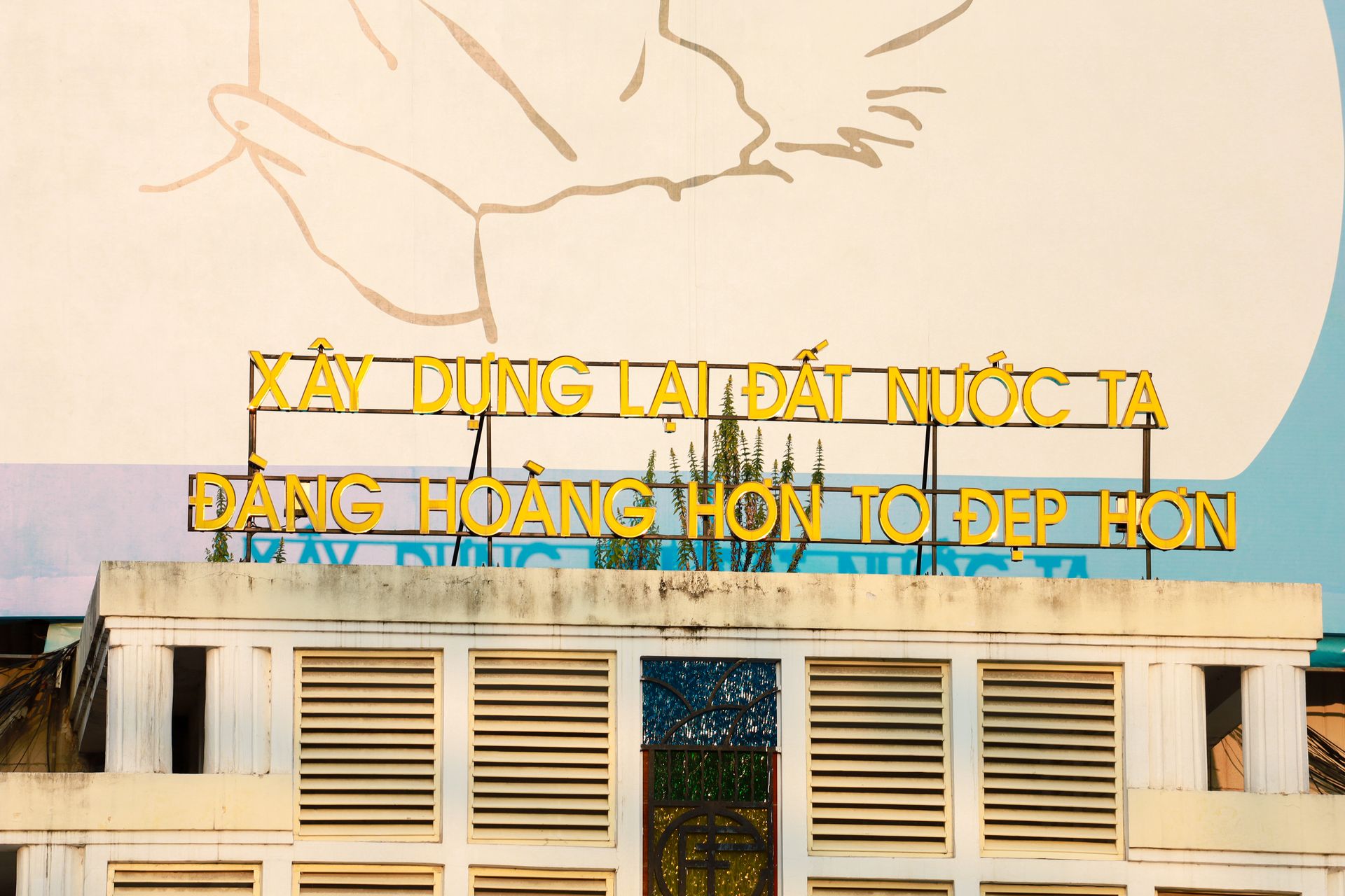 Tate Acquires Works by Barbara Walker and Lubna Chowdhary via £150,000 Frieze Tate Fund