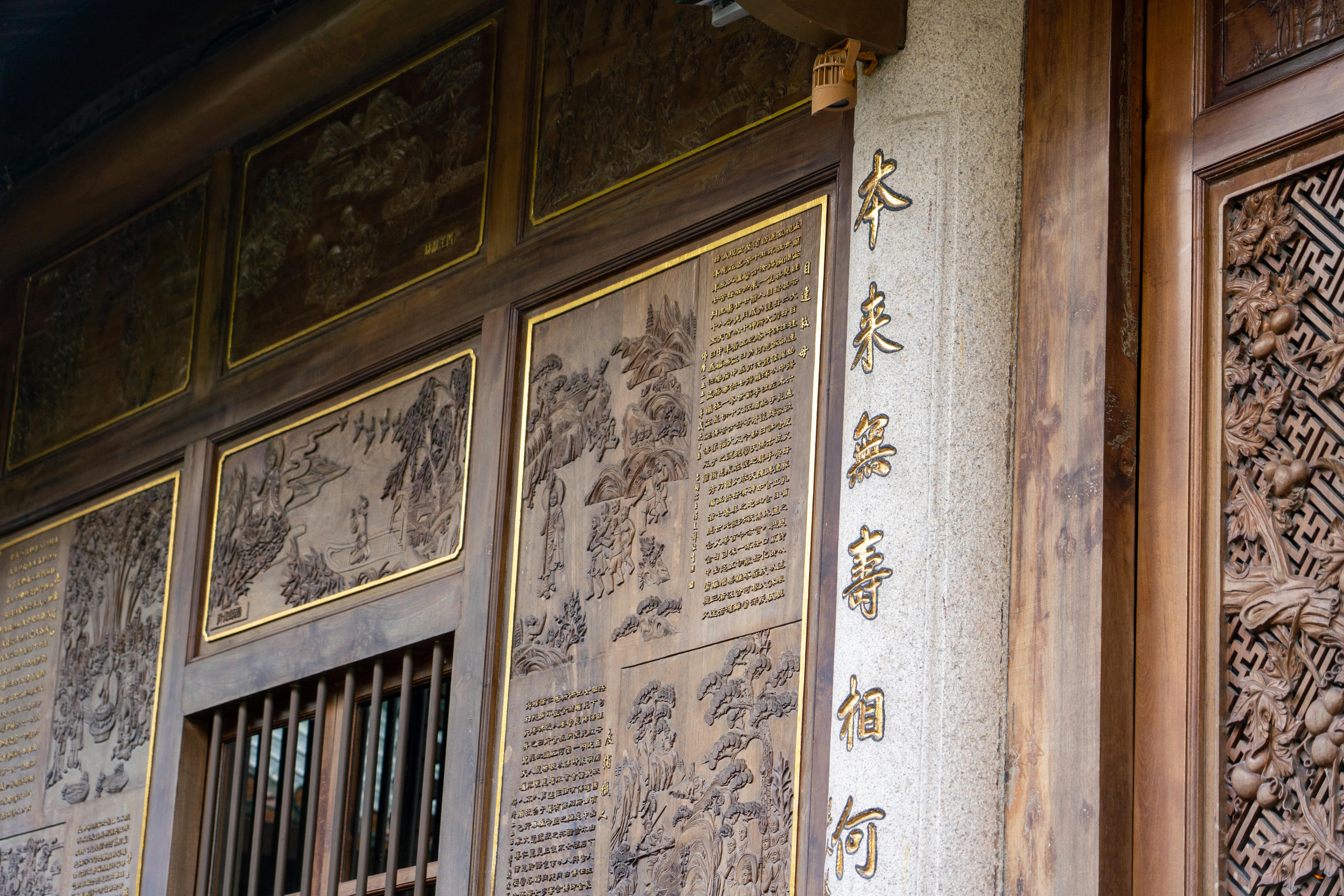 De franc Imatge detallada de talles de fusta de temples asiàtics tradicionals amb dissenys gravats artístics. Foto d'estoc