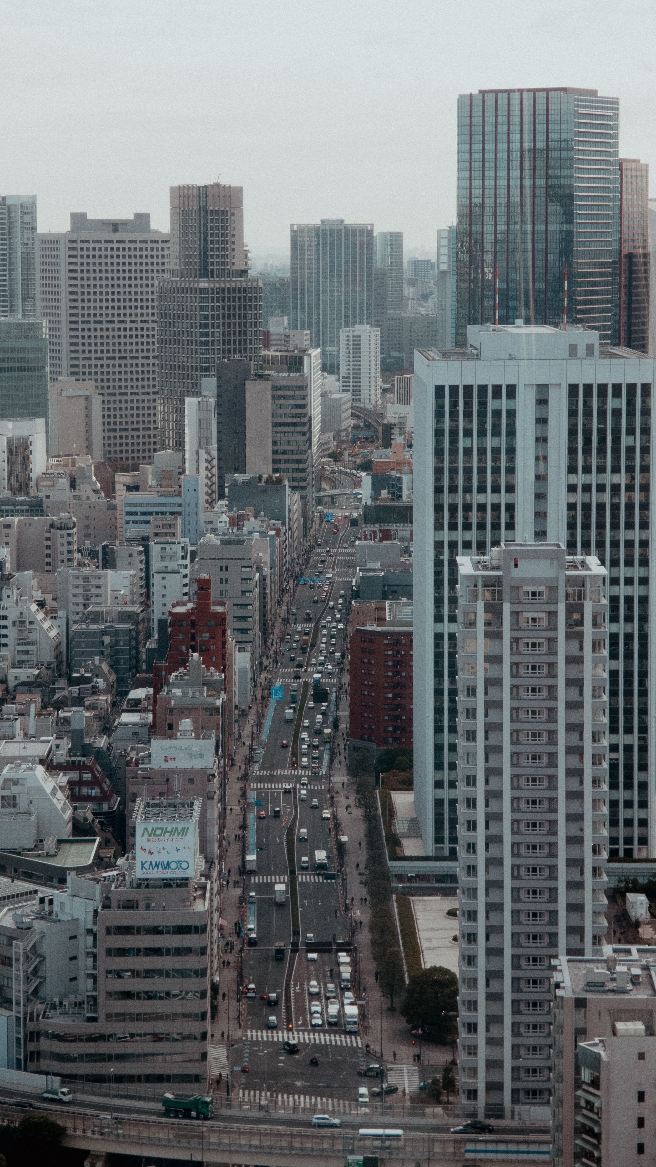 Aerial View of Tokyo Cityscape with Skyscrapers · Free Stock Photo