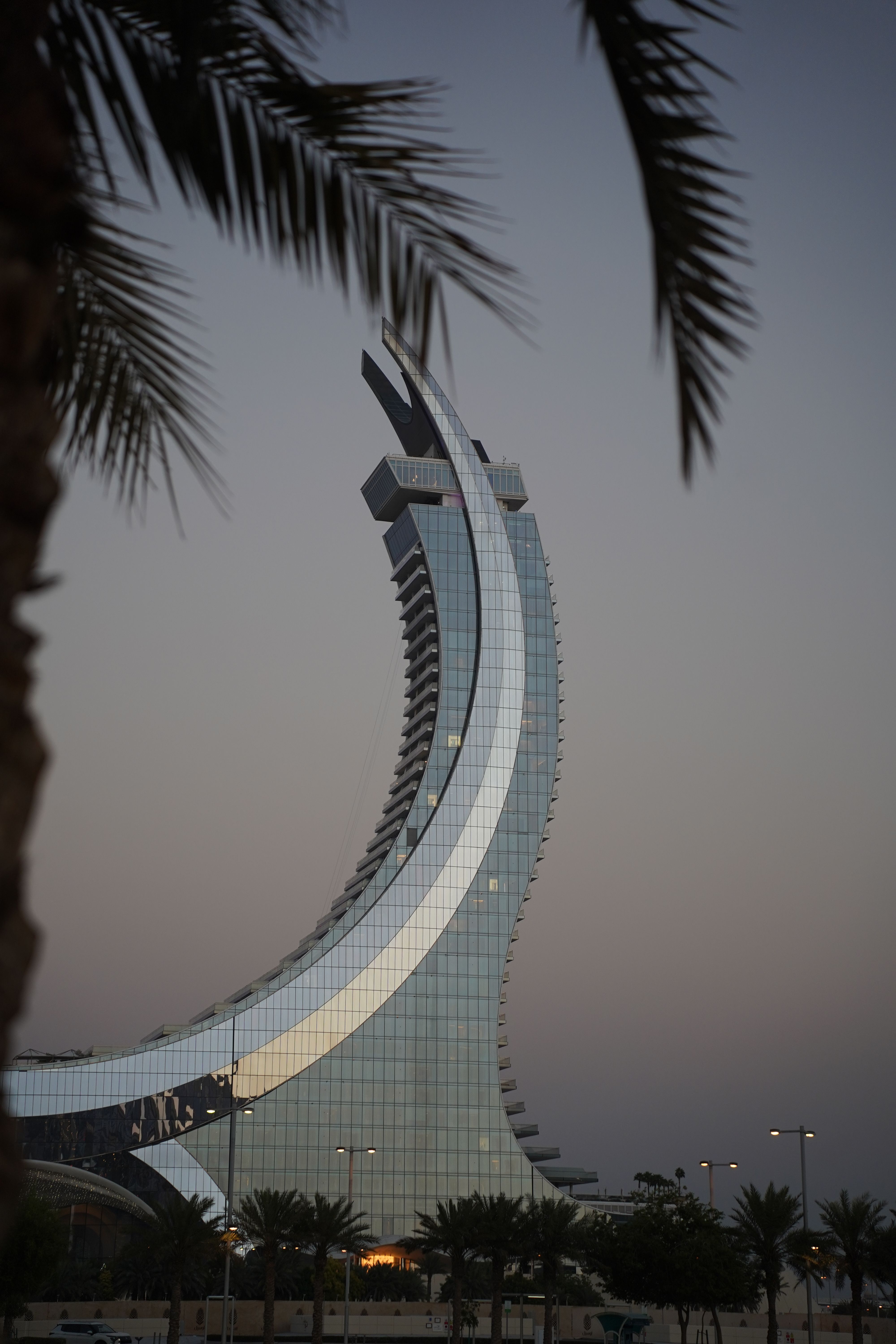 Doha Institute Scholarship 2027, Qatar architecture