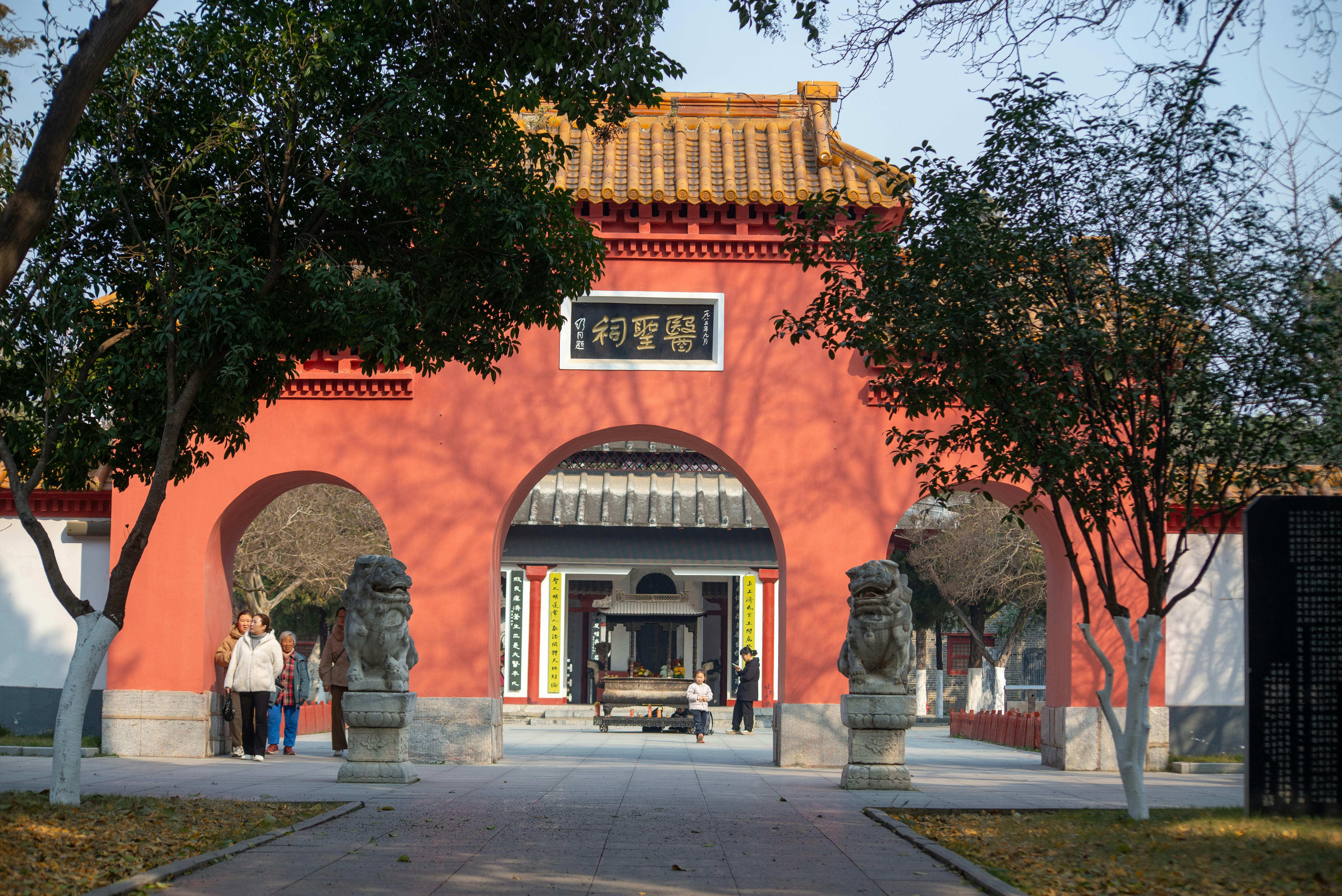 政治：台灣依聯合國憲章如何取得國家主權？系列解析(3-2)