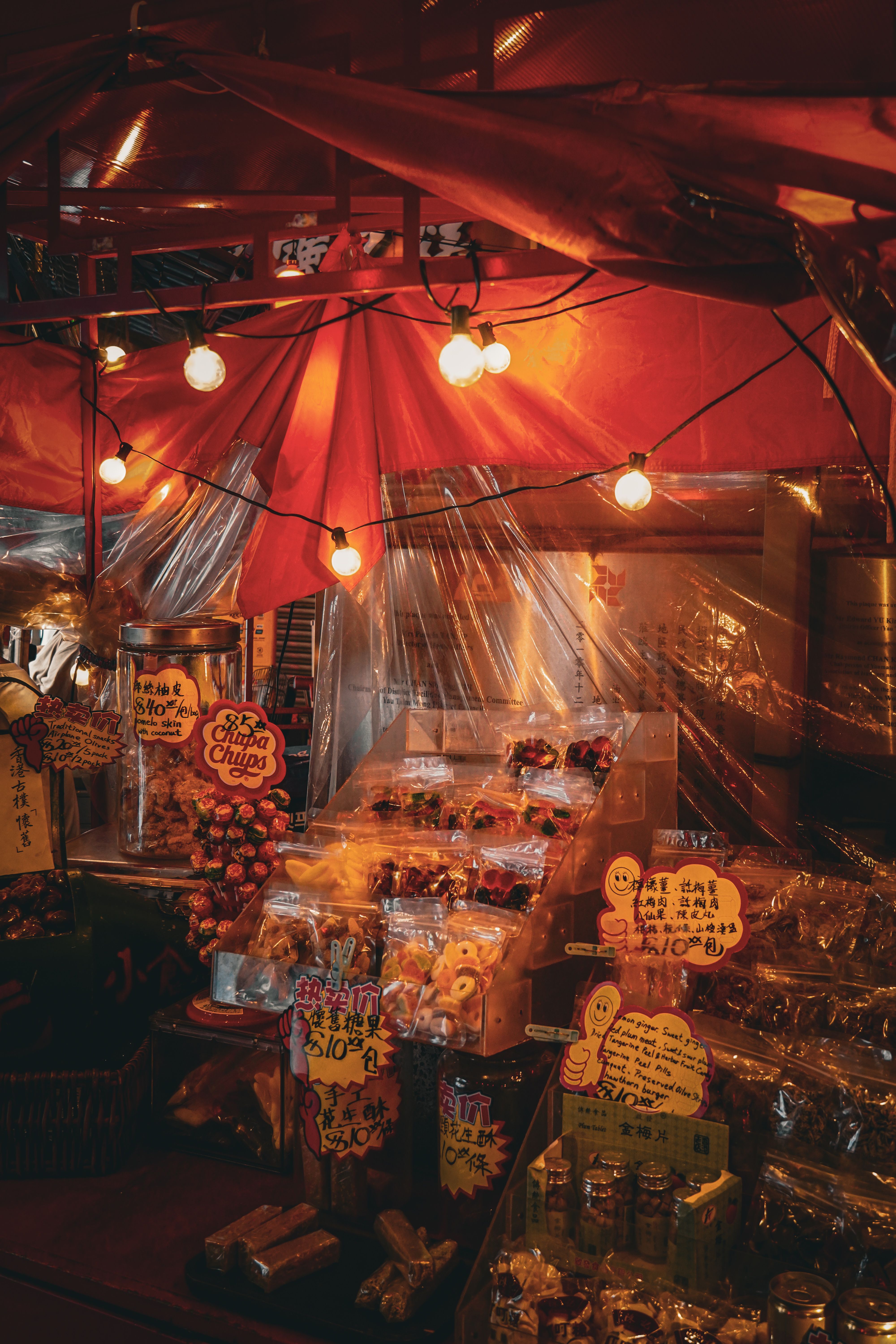Vibrant Hong Kong Night Street Market Scene · Free Stock Photo