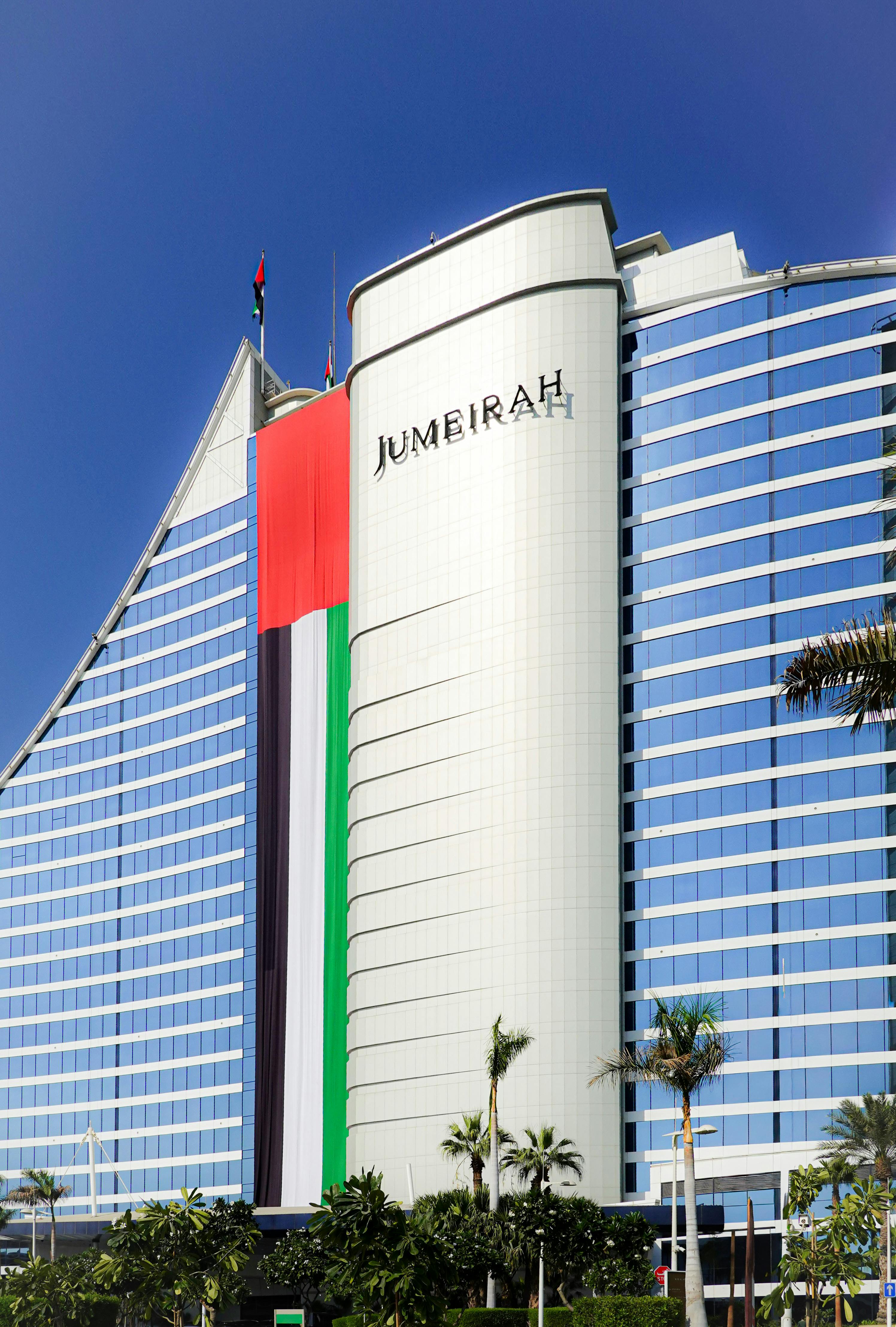 Jumeirah Jabal Omar Makkah