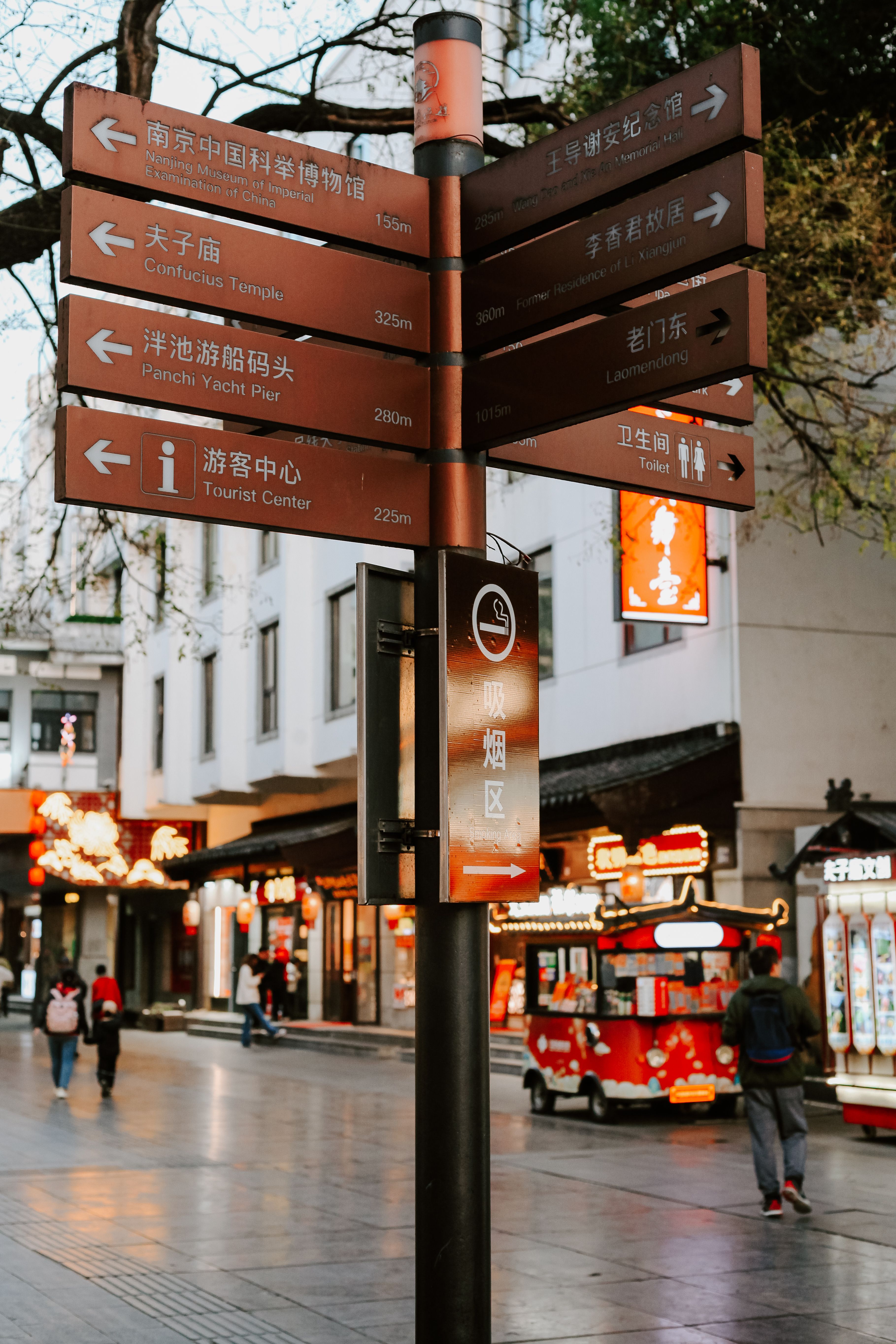 Street Scene with Signpost in Nanjing, China · Free Stock Photo