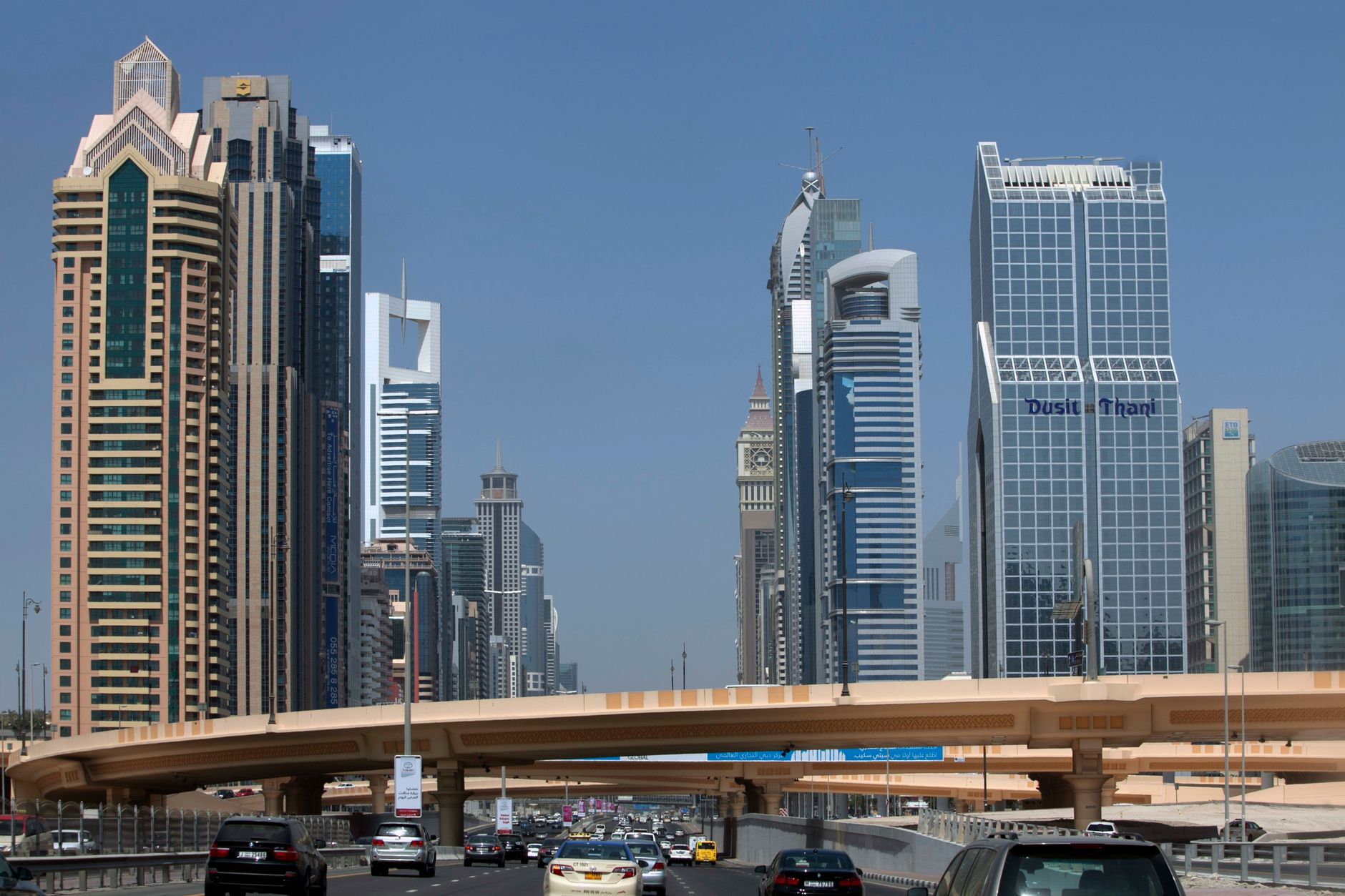 Corporate Tax for Free Zone Companies in the UAE