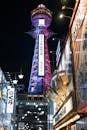 Vibrant Night View of Tsutenkaku Tower in Osaka