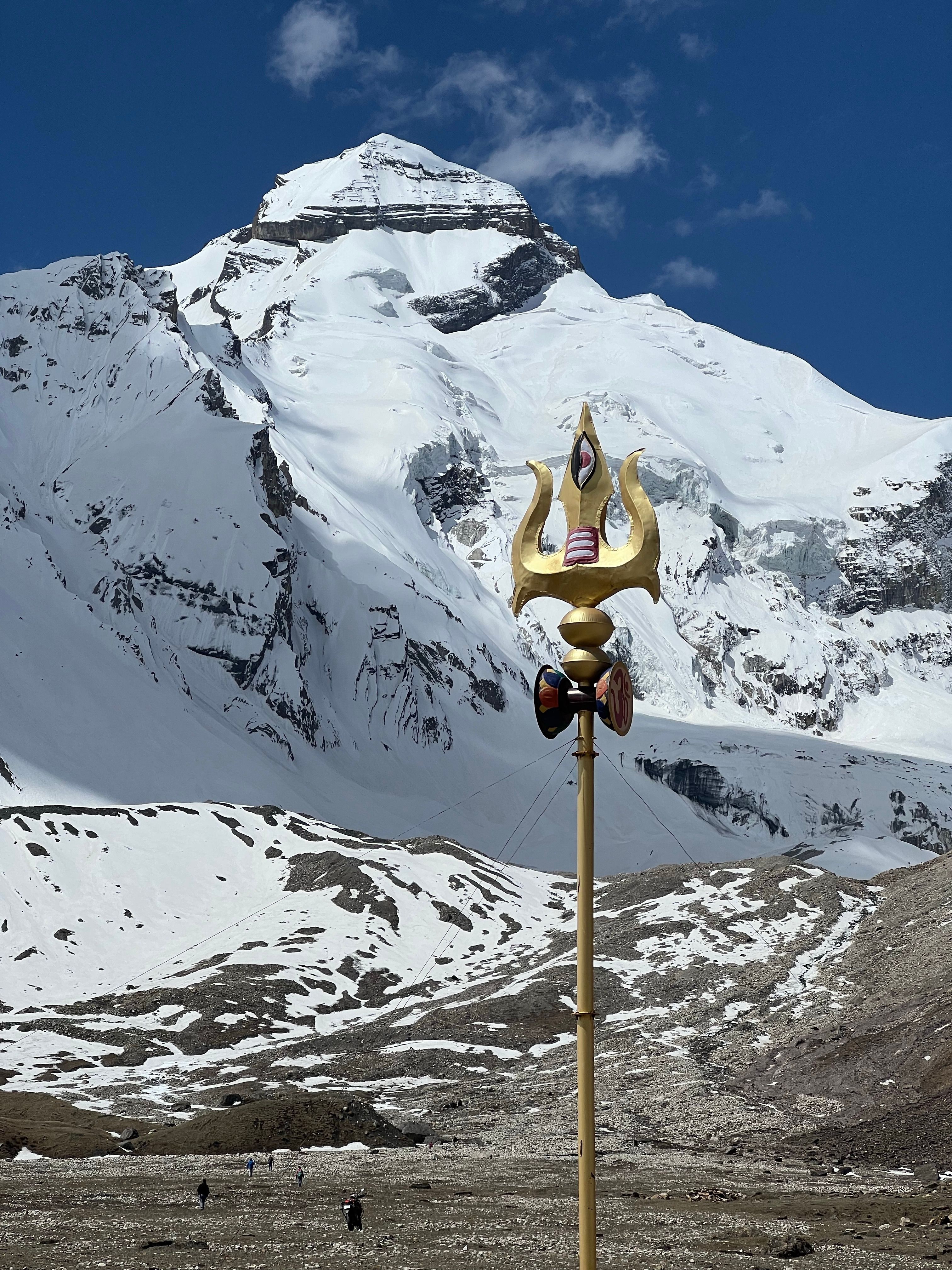 Shiv Trishul