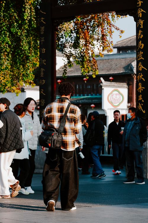 Free Vibrant candid moment capturing everyday life at Confucius Temple, Nanjing in fall. Stock Photo