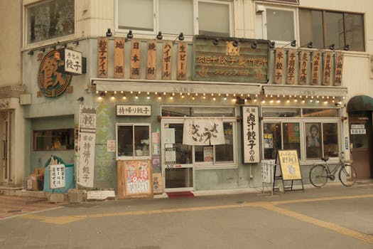 Cozy vintage Japanese restaurant facade with traditional signs in a city street.