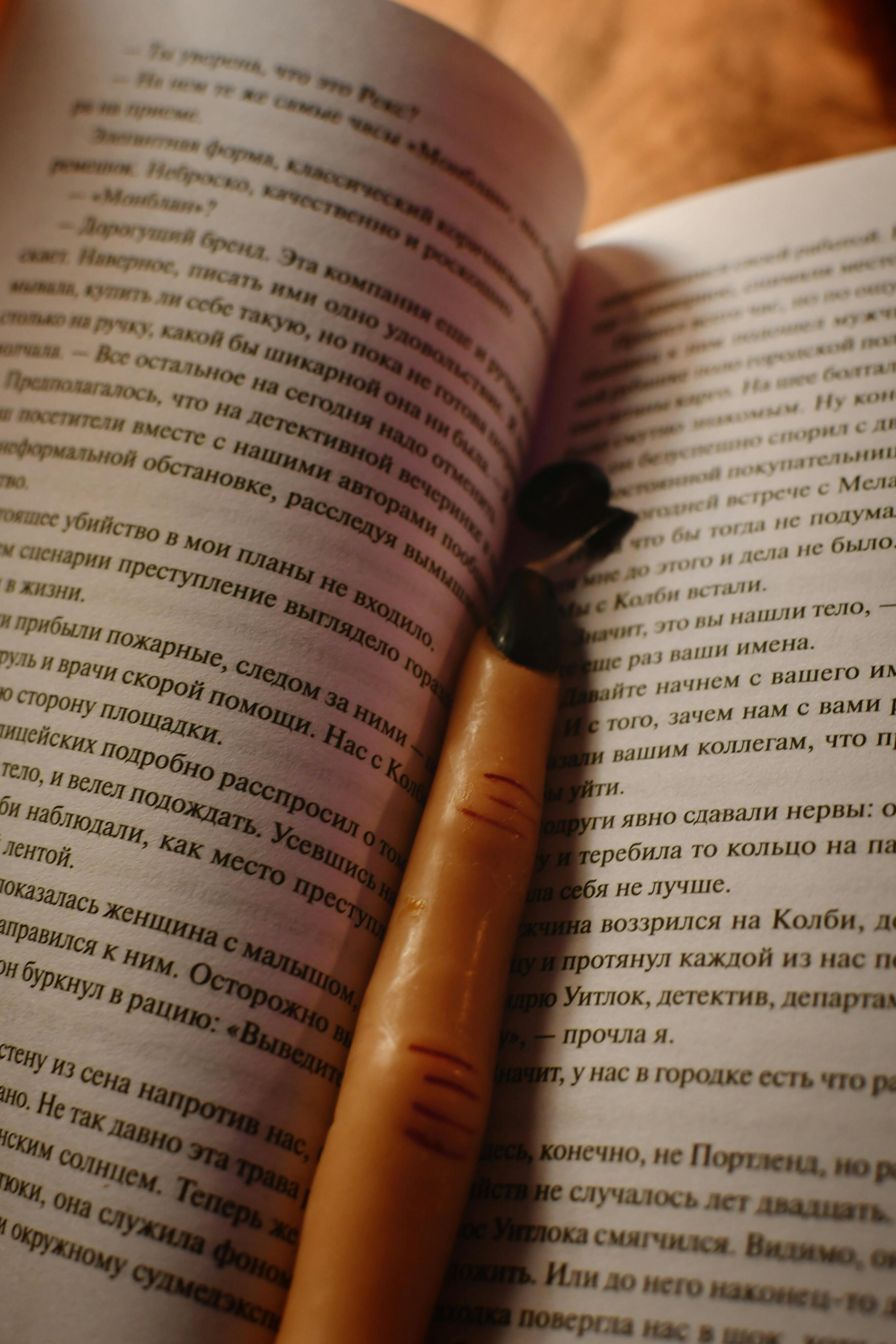 3.Kindle Krusher Content