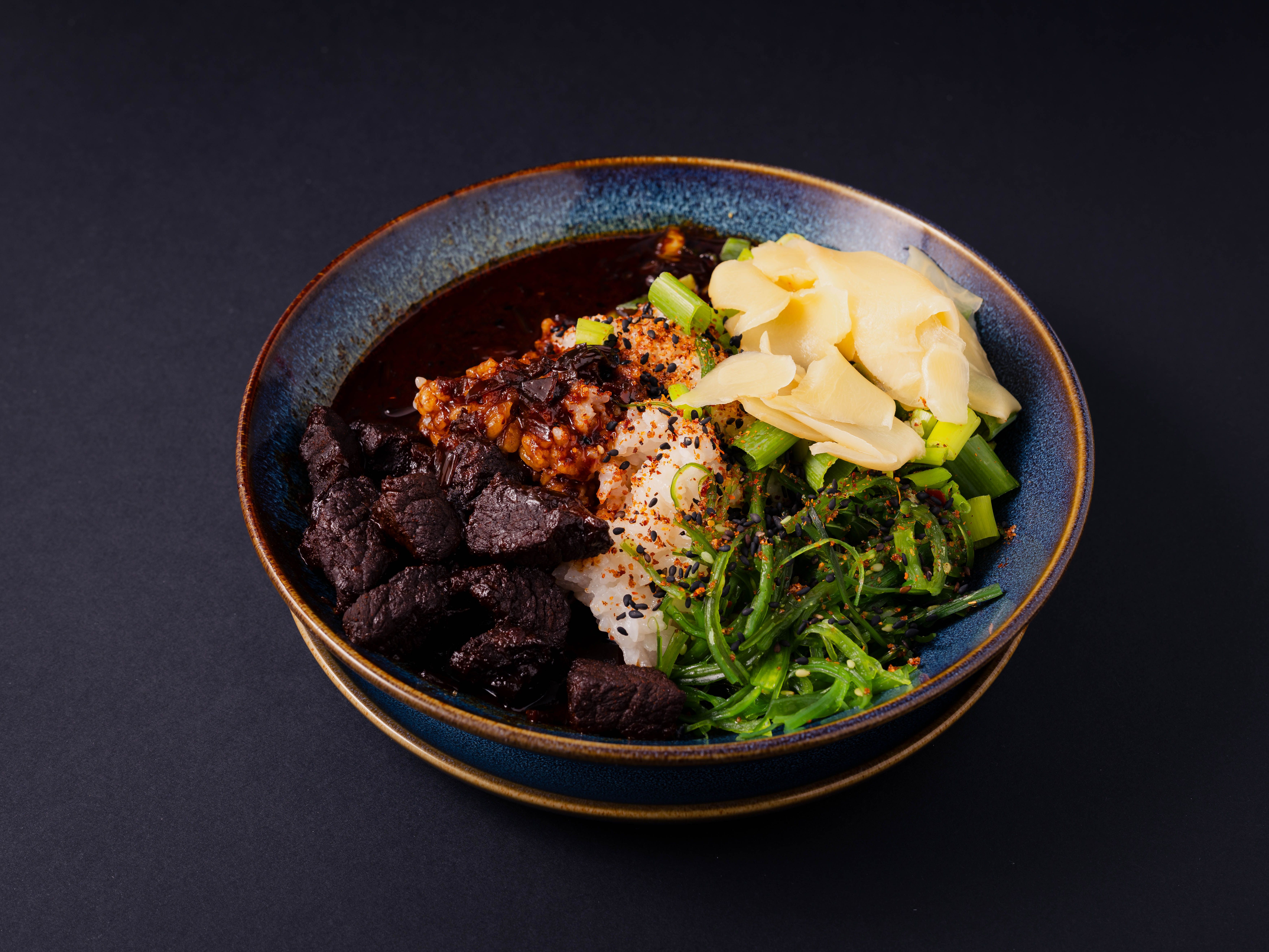 Spicy Rice Bowl