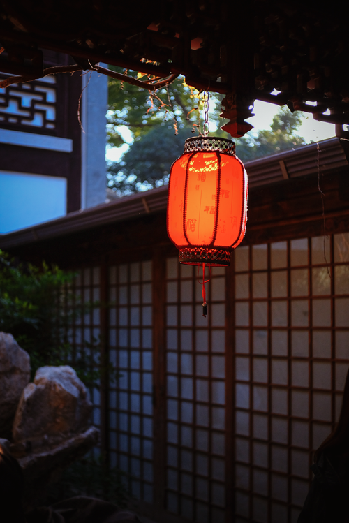 Traditional Asian Lanterns Illuminating Night Scene · Free Stock Photo