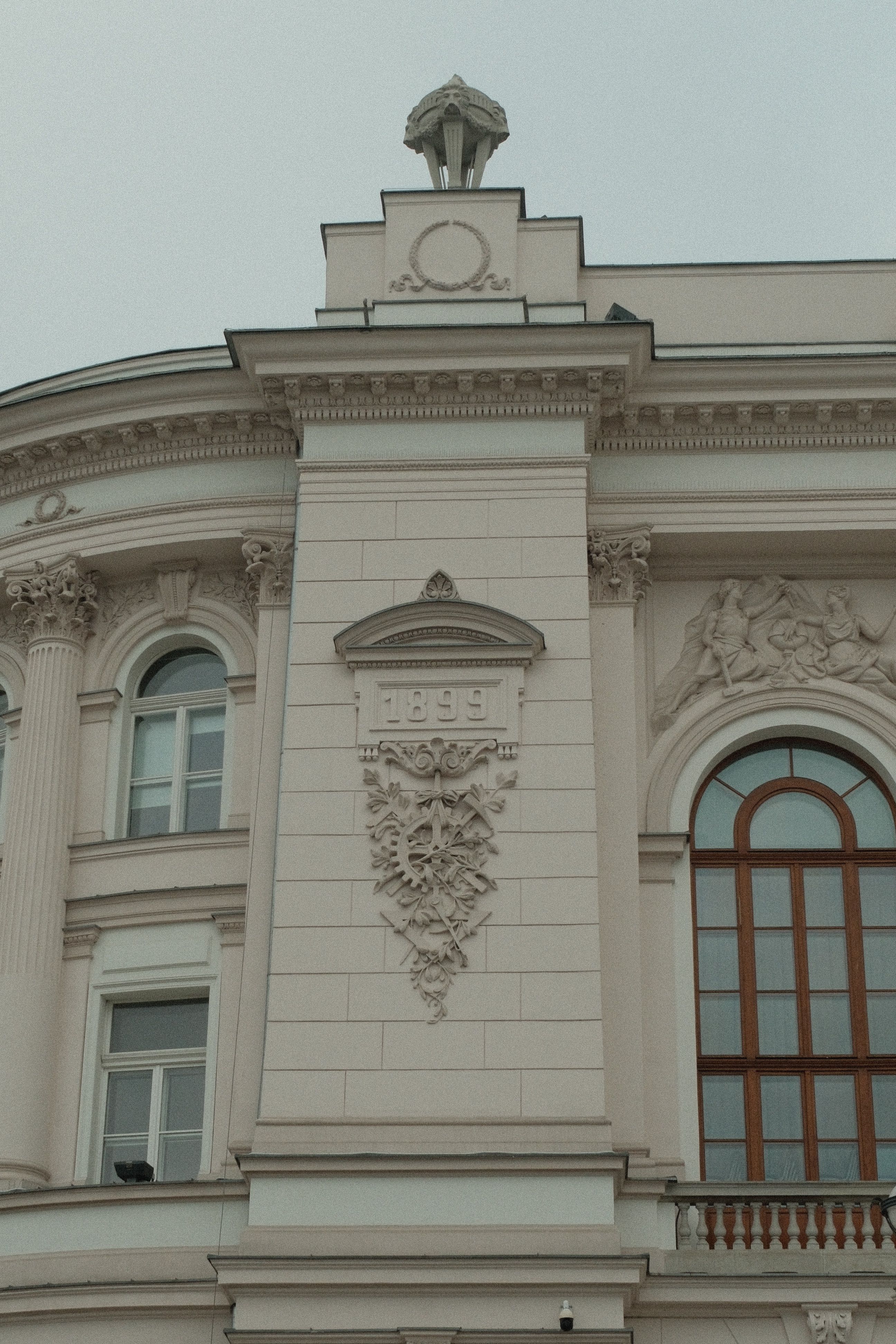 Historical Building Facade with 1889 Inscription · Free Stock Photo