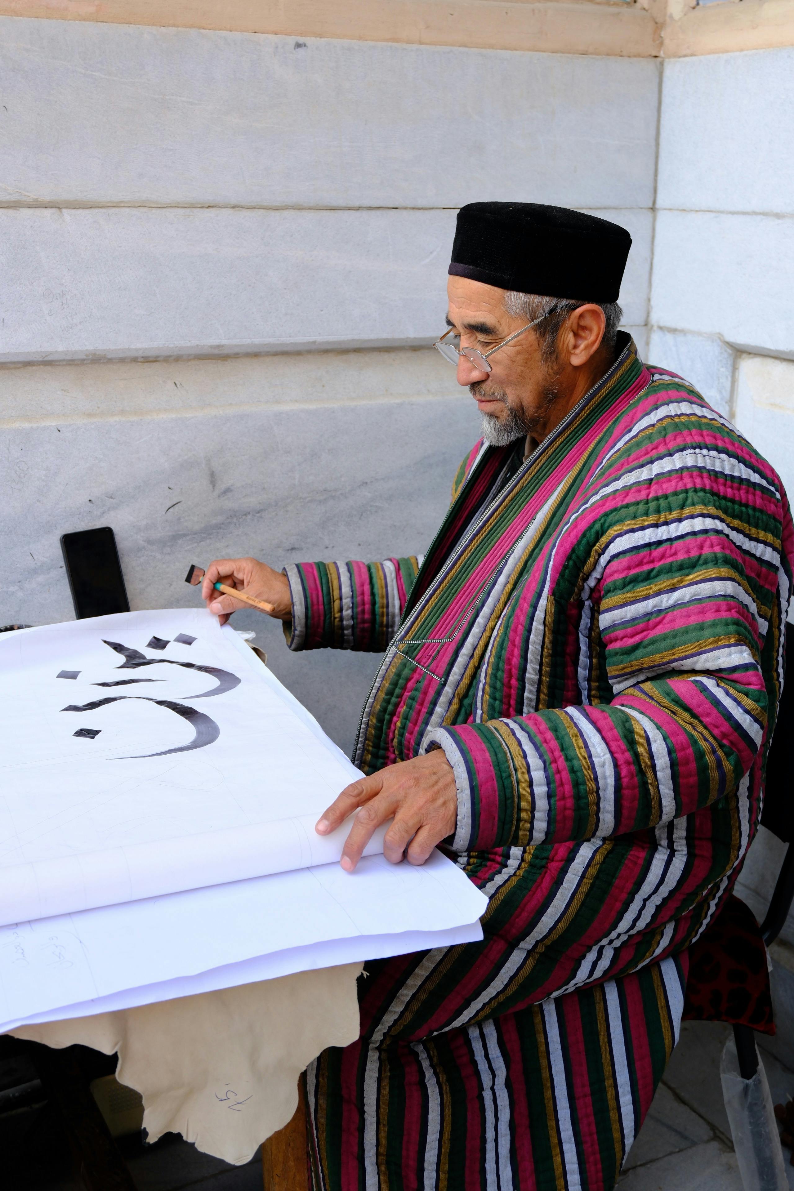 Advance Wordpress Mastery Kit