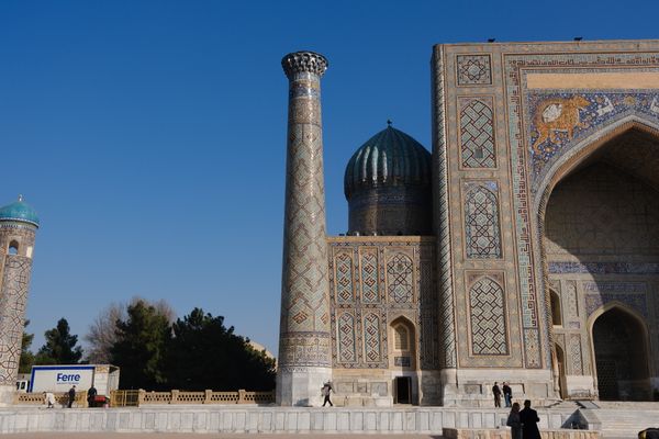 Uzbekistan Essential Tour holiday package